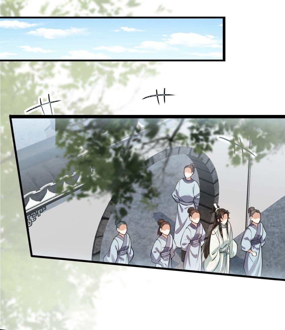 Manga-lc-com อ่านมังงะ อ่านการ์ตูน ออนไลน์ ฟรี SystemOP ตอนที่ 1 2 3 4 5 6 7 8 9 10 11 12 13 14 ฟรี ไม่มีโฆษณา Manga-lc - อ่าน มังงะ อ่าน การ์ตูน ออนไลน์ อ่านมังงะ ฟรี