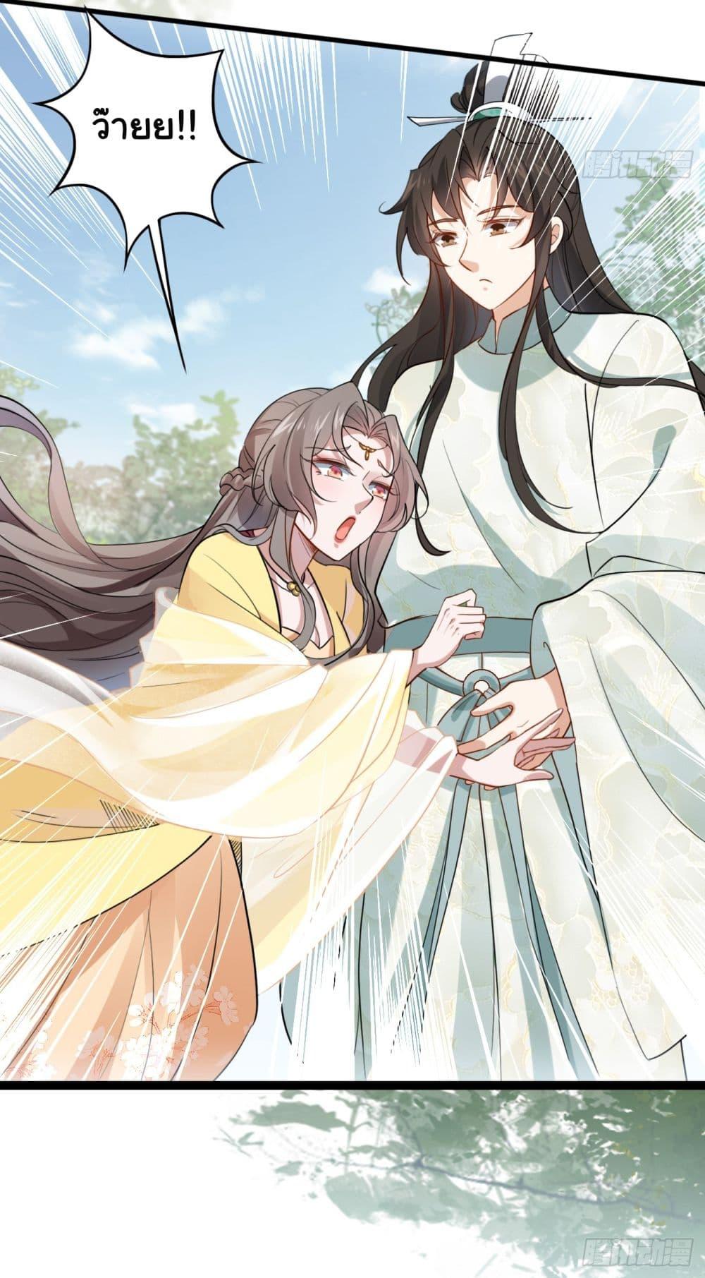 Manga-lc-com อ่านมังงะ อ่านการ์ตูน ออนไลน์ ฟรี SystemOP ตอนที่ 1 2 3 4 5 6 7 8 9 10 11 12 13 14 ฟรี ไม่มีโฆษณา Manga-lc - อ่าน มังงะ อ่าน การ์ตูน ออนไลน์ อ่านมังงะ ฟรี