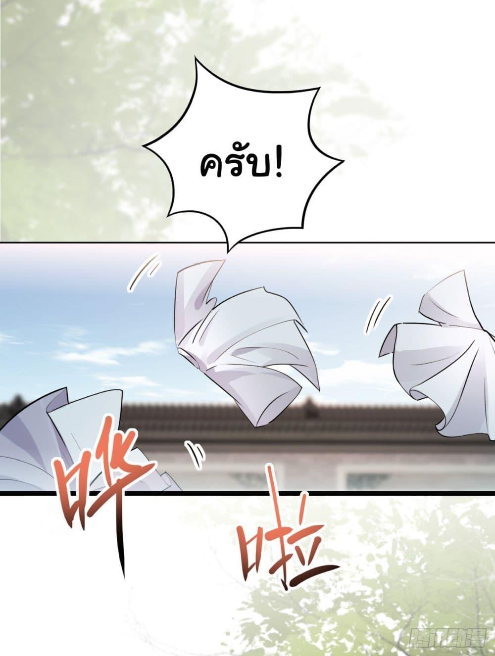 Manga-lc-com อ่านมังงะ อ่านการ์ตูน ออนไลน์ ฟรี SystemOP ตอนที่ 1 2 3 4 5 6 7 8 9 10 11 12 13 14 ฟรี ไม่มีโฆษณา Manga-lc - อ่าน มังงะ อ่าน การ์ตูน ออนไลน์ อ่านมังงะ ฟรี