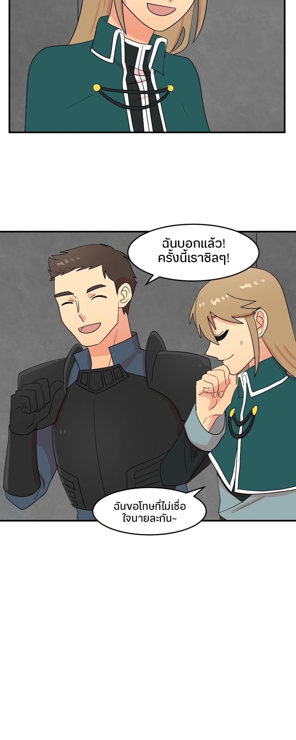 Manga-lc-com อ่านมังงะ อ่านการ์ตูน ออนไลน์ ฟรี Reader ตอนที่ 1 2 3 4 5 6 7 8 9 10 11 12 13 14 ฟรี ไม่มีโฆษณา Manga-lc - อ่าน มังงะ อ่าน การ์ตูน ออนไลน์ อ่านมังงะ ฟรี