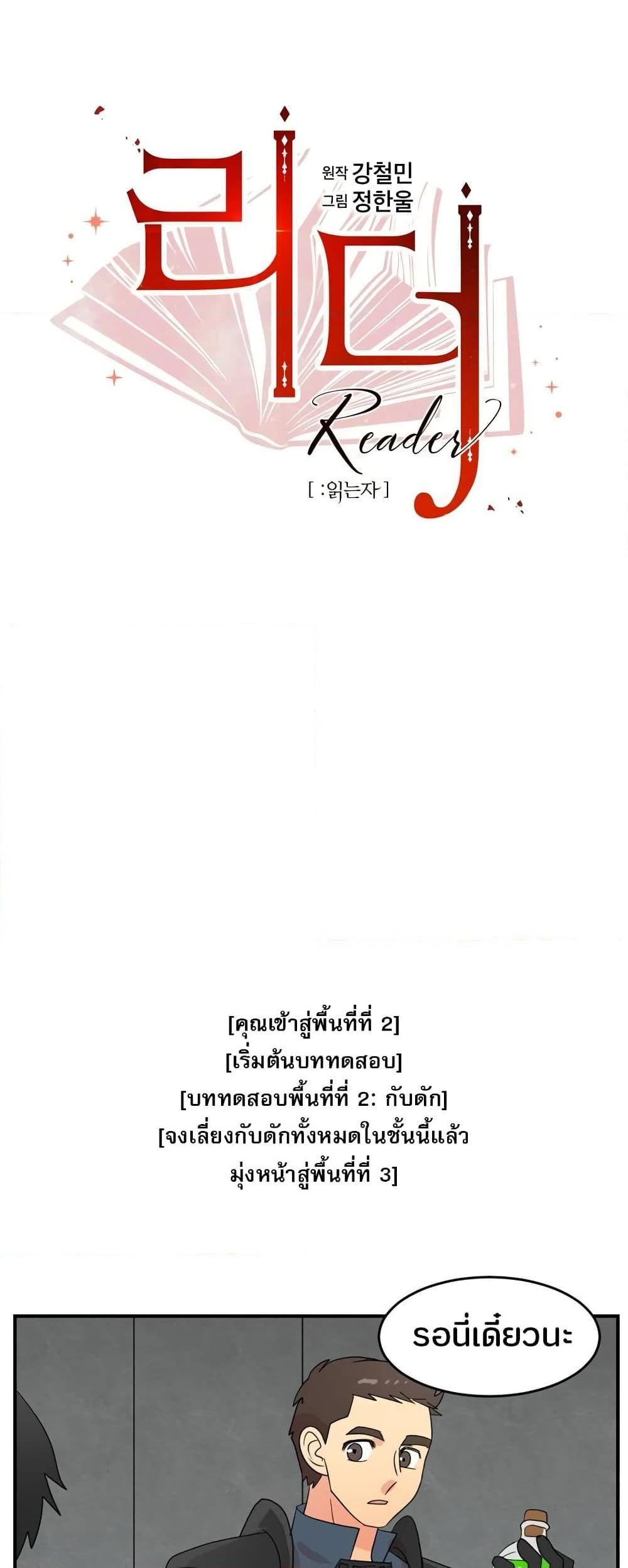 Manga-lc-com อ่านมังงะ อ่านการ์ตูน ออนไลน์ ฟรี Reader ตอนที่ 1 2 3 4 5 6 7 8 9 10 11 12 13 14 ฟรี ไม่มีโฆษณา Manga-lc - อ่าน มังงะ อ่าน การ์ตูน ออนไลน์ อ่านมังงะ ฟรี