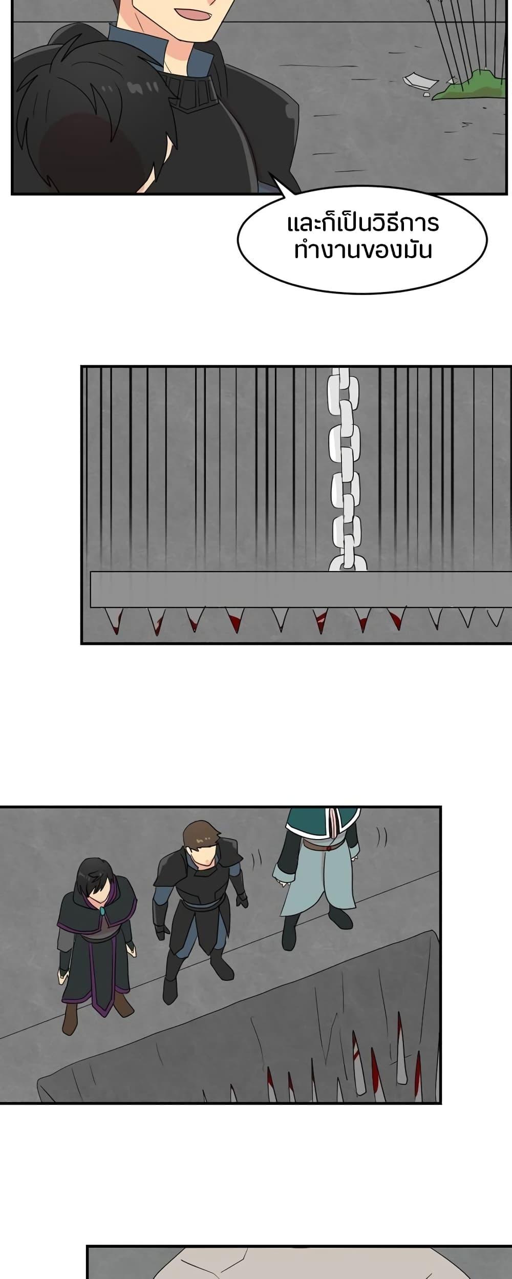 Manga-lc-com อ่านมังงะ อ่านการ์ตูน ออนไลน์ ฟรี Reader ตอนที่ 1 2 3 4 5 6 7 8 9 10 11 12 13 14 ฟรี ไม่มีโฆษณา Manga-lc - อ่าน มังงะ อ่าน การ์ตูน ออนไลน์ อ่านมังงะ ฟรี