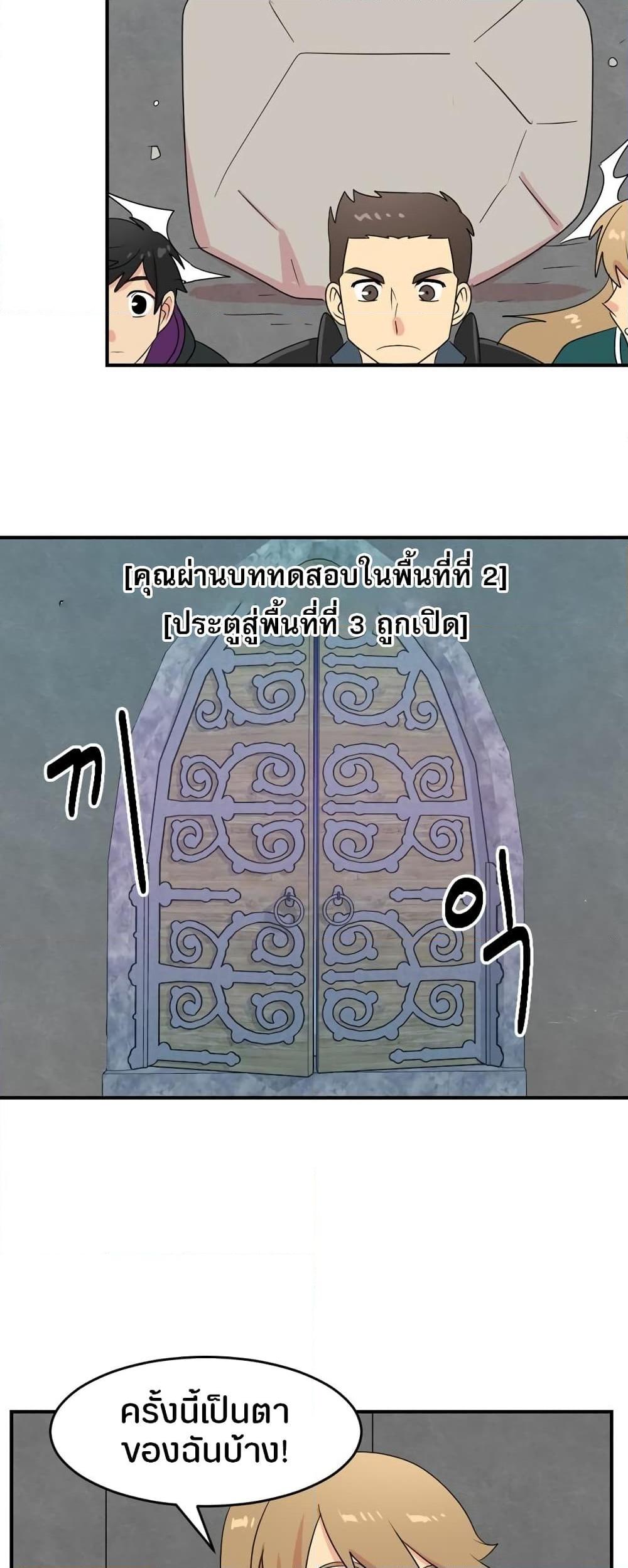 Manga-lc-com อ่านมังงะ อ่านการ์ตูน ออนไลน์ ฟรี Reader ตอนที่ 1 2 3 4 5 6 7 8 9 10 11 12 13 14 ฟรี ไม่มีโฆษณา Manga-lc - อ่าน มังงะ อ่าน การ์ตูน ออนไลน์ อ่านมังงะ ฟรี