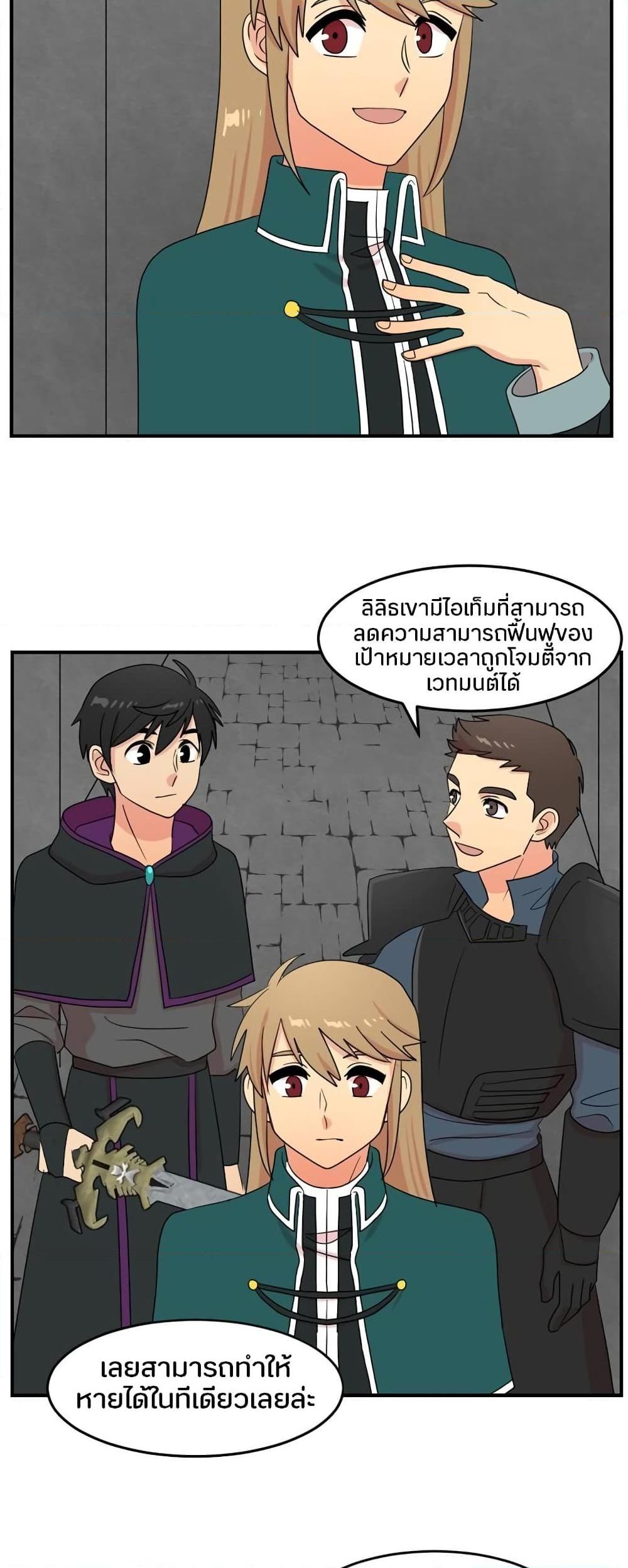 Manga-lc-com อ่านมังงะ อ่านการ์ตูน ออนไลน์ ฟรี Reader ตอนที่ 1 2 3 4 5 6 7 8 9 10 11 12 13 14 ฟรี ไม่มีโฆษณา Manga-lc - อ่าน มังงะ อ่าน การ์ตูน ออนไลน์ อ่านมังงะ ฟรี