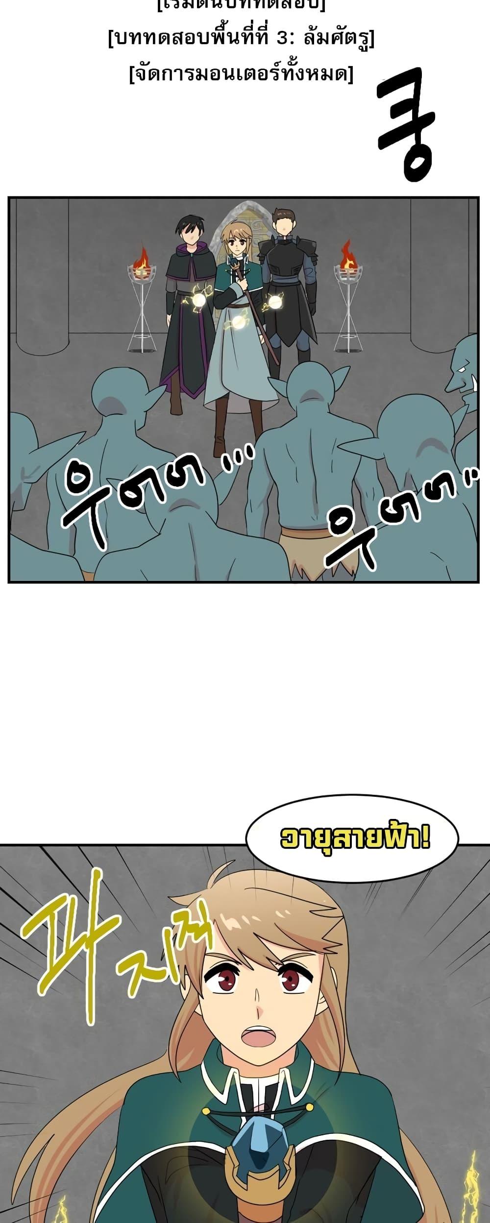 Manga-lc-com อ่านมังงะ อ่านการ์ตูน ออนไลน์ ฟรี Reader ตอนที่ 1 2 3 4 5 6 7 8 9 10 11 12 13 14 ฟรี ไม่มีโฆษณา Manga-lc - อ่าน มังงะ อ่าน การ์ตูน ออนไลน์ อ่านมังงะ ฟรี