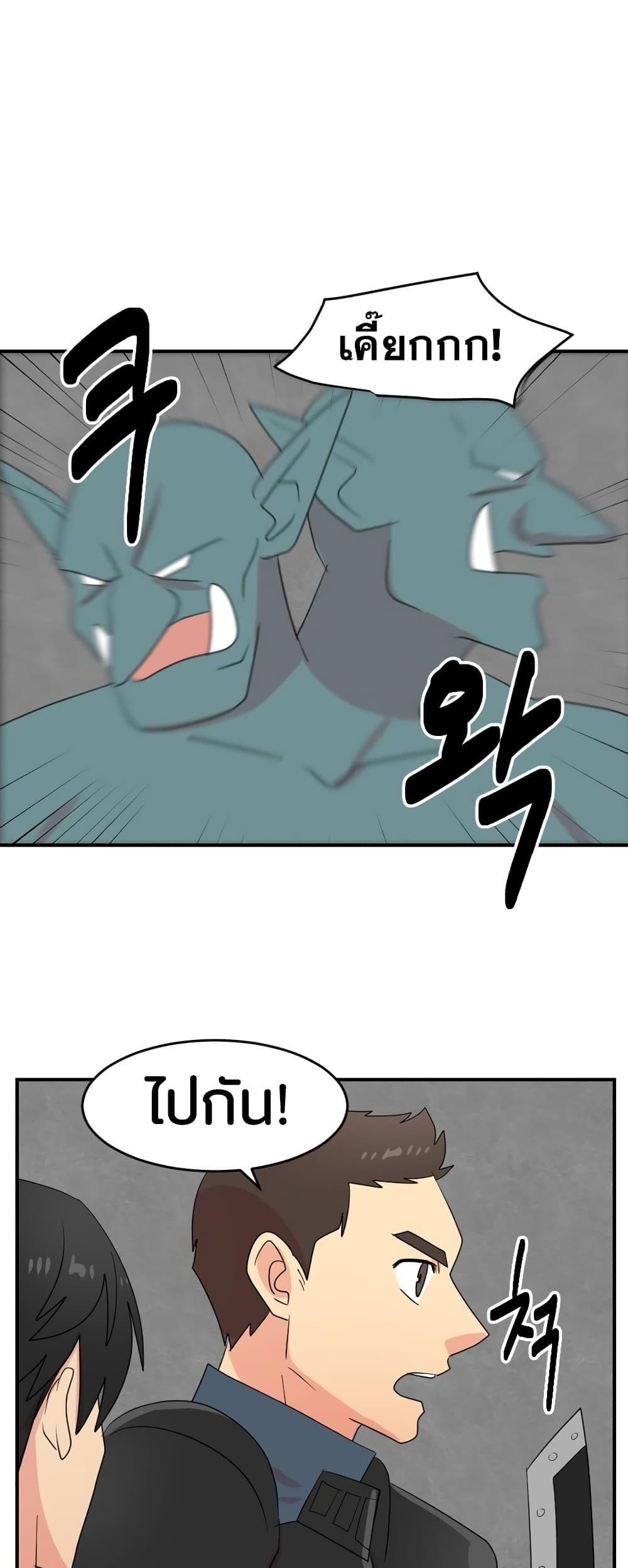 Manga-lc-com อ่านมังงะ อ่านการ์ตูน ออนไลน์ ฟรี Reader ตอนที่ 1 2 3 4 5 6 7 8 9 10 11 12 13 14 ฟรี ไม่มีโฆษณา Manga-lc - อ่าน มังงะ อ่าน การ์ตูน ออนไลน์ อ่านมังงะ ฟรี