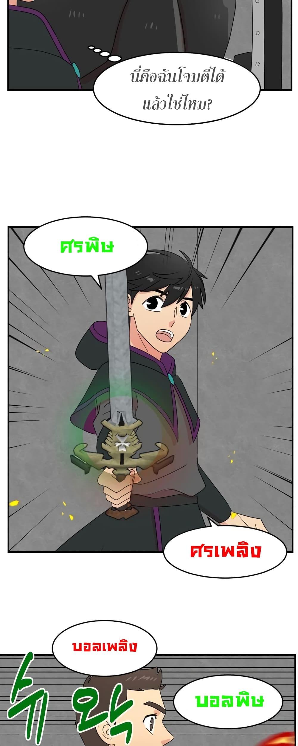 Manga-lc-com อ่านมังงะ อ่านการ์ตูน ออนไลน์ ฟรี Reader ตอนที่ 1 2 3 4 5 6 7 8 9 10 11 12 13 14 ฟรี ไม่มีโฆษณา Manga-lc - อ่าน มังงะ อ่าน การ์ตูน ออนไลน์ อ่านมังงะ ฟรี