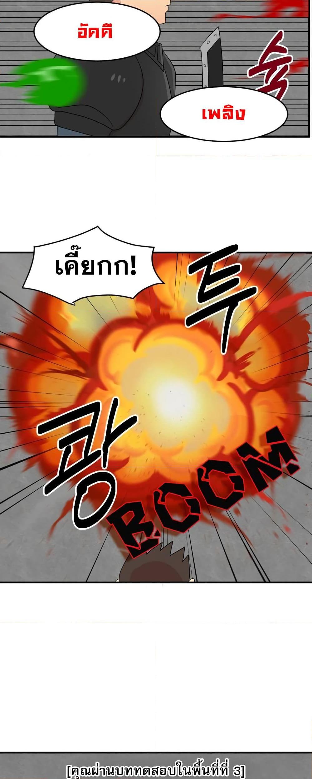 Manga-lc-com อ่านมังงะ อ่านการ์ตูน ออนไลน์ ฟรี Reader ตอนที่ 1 2 3 4 5 6 7 8 9 10 11 12 13 14 ฟรี ไม่มีโฆษณา Manga-lc - อ่าน มังงะ อ่าน การ์ตูน ออนไลน์ อ่านมังงะ ฟรี