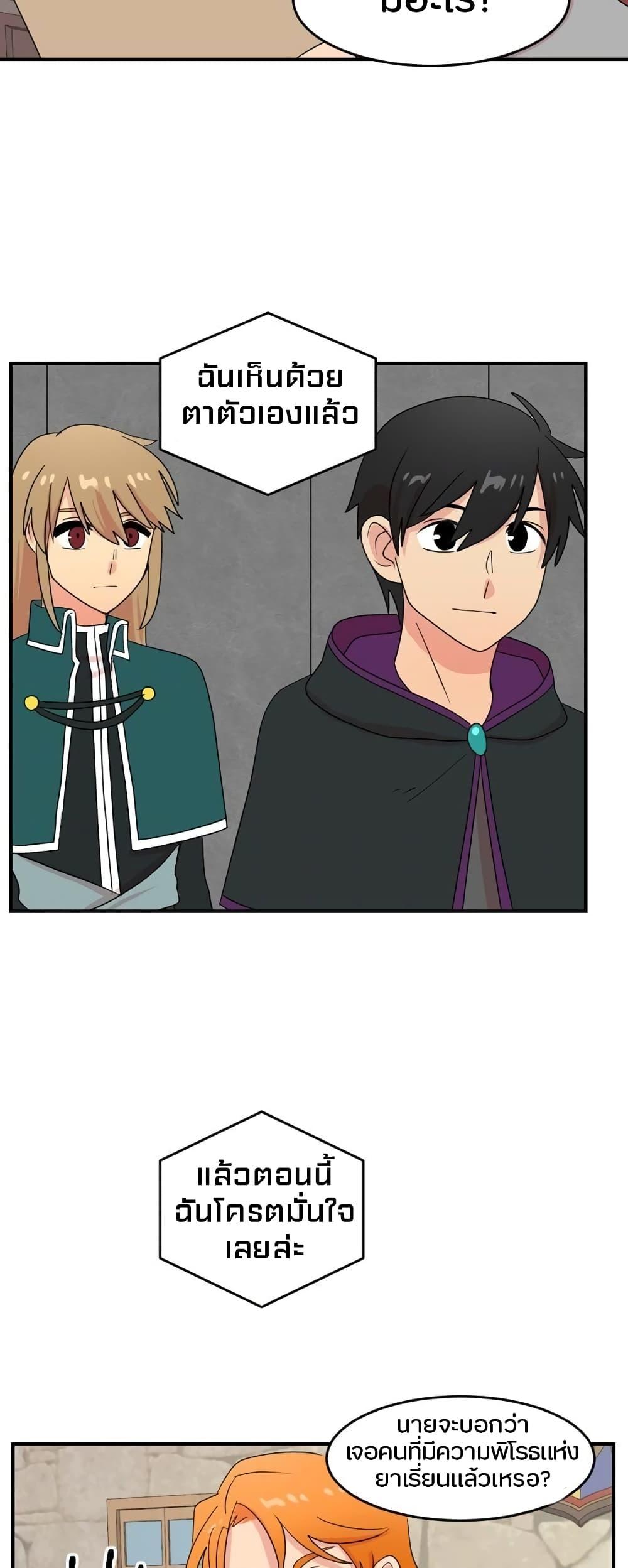 Manga-lc-com อ่านมังงะ อ่านการ์ตูน ออนไลน์ ฟรี Reader ตอนที่ 1 2 3 4 5 6 7 8 9 10 11 12 13 14 ฟรี ไม่มีโฆษณา Manga-lc - อ่าน มังงะ อ่าน การ์ตูน ออนไลน์ อ่านมังงะ ฟรี