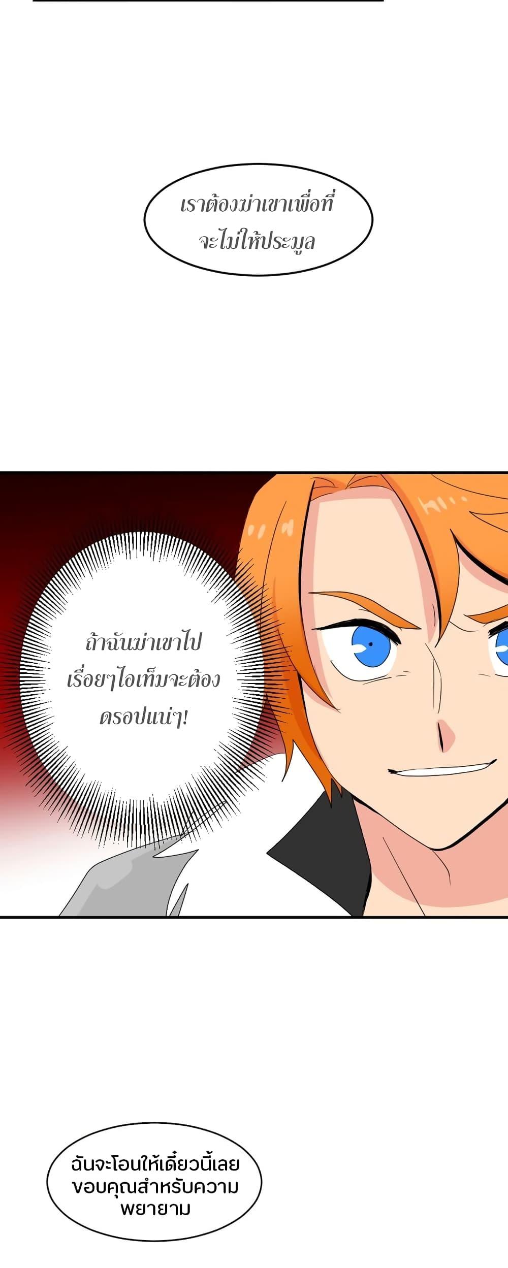 Manga-lc-com อ่านมังงะ อ่านการ์ตูน ออนไลน์ ฟรี Reader ตอนที่ 1 2 3 4 5 6 7 8 9 10 11 12 13 14 ฟรี ไม่มีโฆษณา Manga-lc - อ่าน มังงะ อ่าน การ์ตูน ออนไลน์ อ่านมังงะ ฟรี
