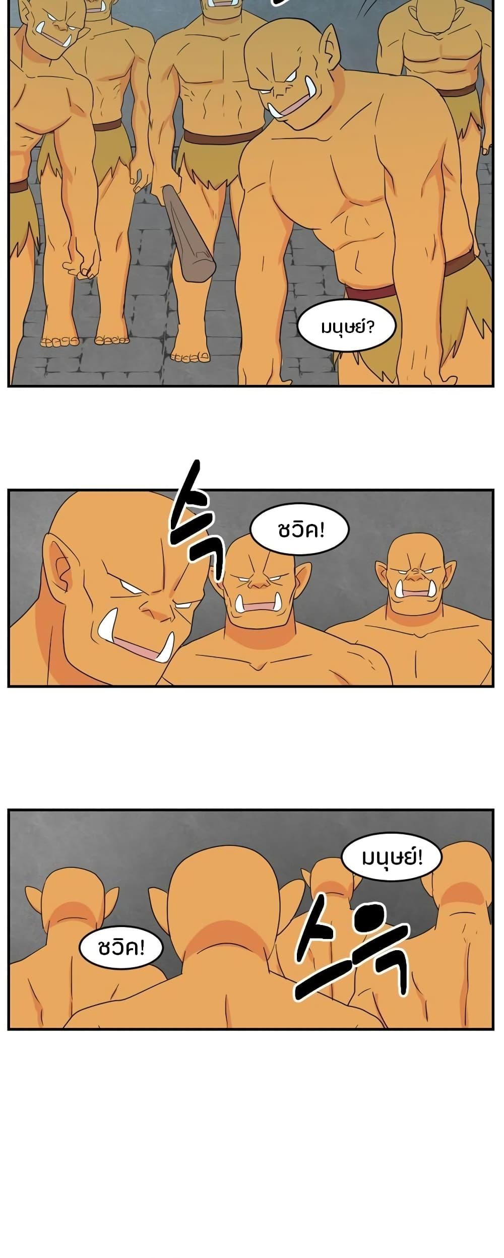 Manga-lc-com อ่านมังงะ อ่านการ์ตูน ออนไลน์ ฟรี Reader ตอนที่ 1 2 3 4 5 6 7 8 9 10 11 12 13 14 ฟรี ไม่มีโฆษณา Manga-lc - อ่าน มังงะ อ่าน การ์ตูน ออนไลน์ อ่านมังงะ ฟรี