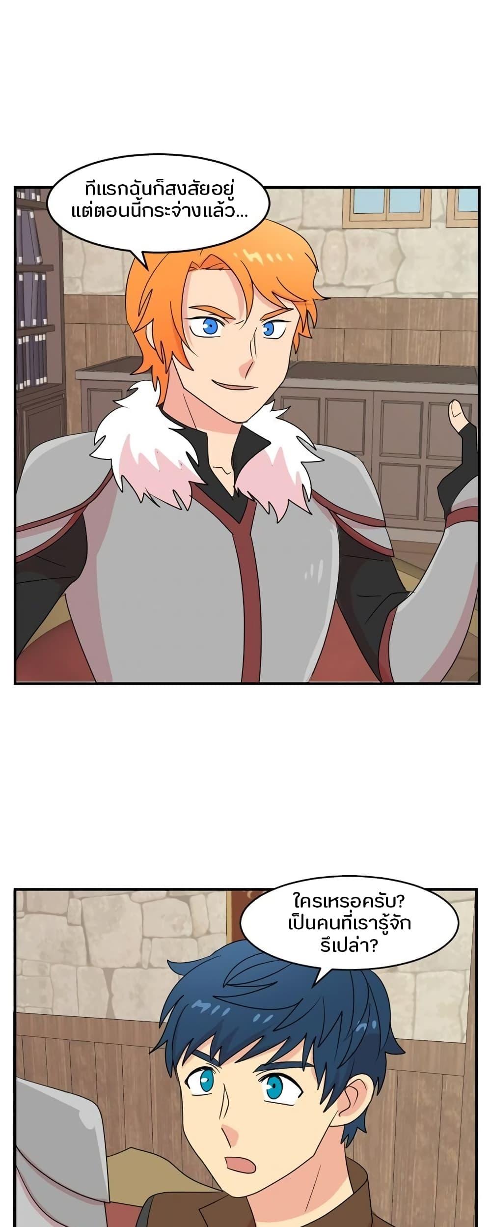 Manga-lc-com อ่านมังงะ อ่านการ์ตูน ออนไลน์ ฟรี Reader ตอนที่ 1 2 3 4 5 6 7 8 9 10 11 12 13 14 ฟรี ไม่มีโฆษณา Manga-lc - อ่าน มังงะ อ่าน การ์ตูน ออนไลน์ อ่านมังงะ ฟรี