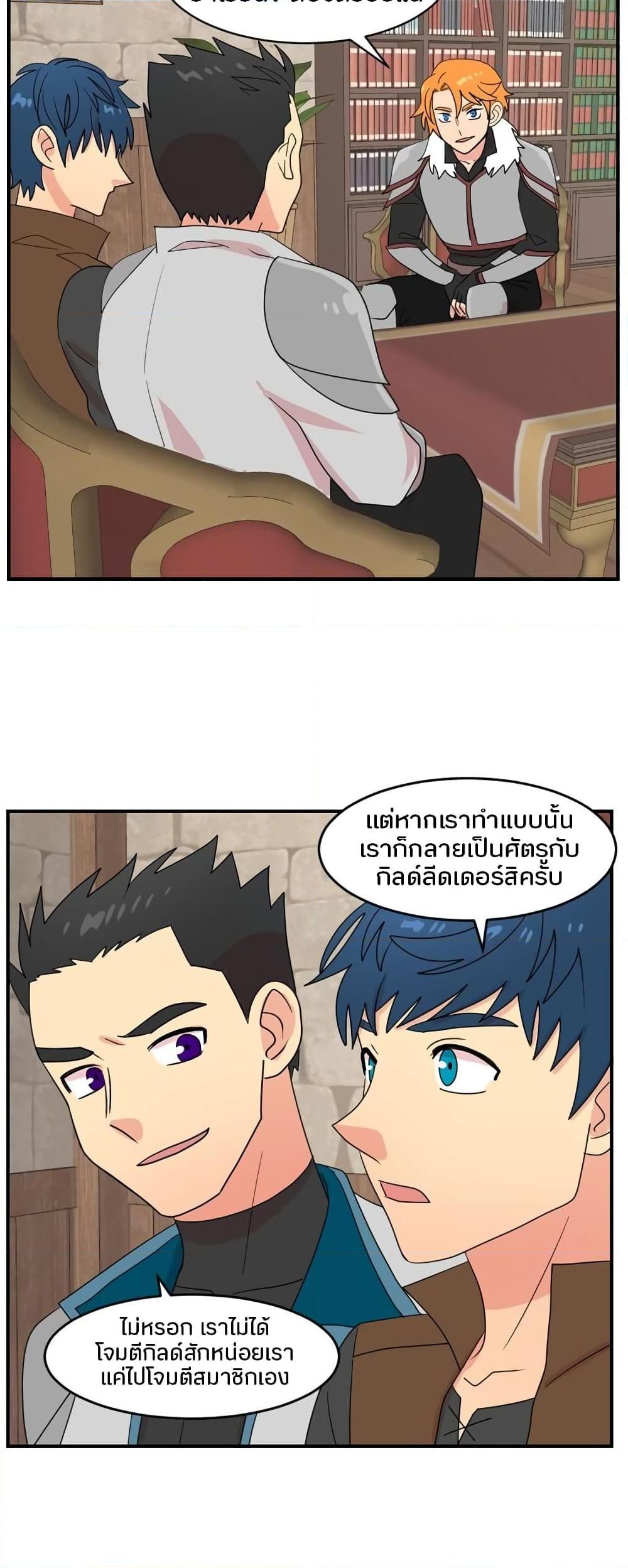 Manga-lc-com อ่านมังงะ อ่านการ์ตูน ออนไลน์ ฟรี Reader ตอนที่ 1 2 3 4 5 6 7 8 9 10 11 12 13 14 ฟรี ไม่มีโฆษณา Manga-lc - อ่าน มังงะ อ่าน การ์ตูน ออนไลน์ อ่านมังงะ ฟรี