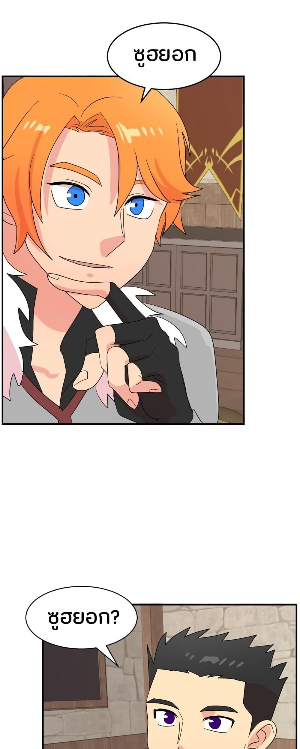 Manga-lc-com อ่านมังงะ อ่านการ์ตูน ออนไลน์ ฟรี Reader ตอนที่ 1 2 3 4 5 6 7 8 9 10 11 12 13 14 ฟรี ไม่มีโฆษณา Manga-lc - อ่าน มังงะ อ่าน การ์ตูน ออนไลน์ อ่านมังงะ ฟรี