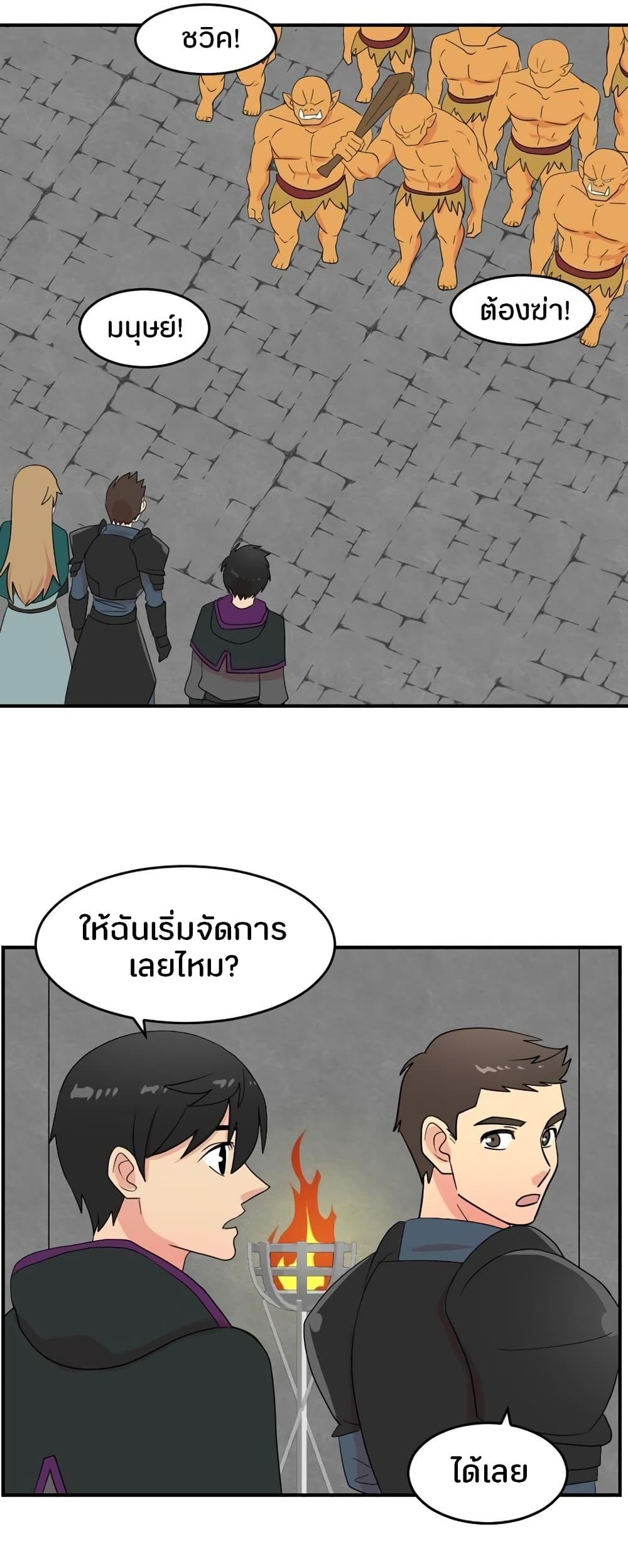 Manga-lc-com อ่านมังงะ อ่านการ์ตูน ออนไลน์ ฟรี Reader ตอนที่ 1 2 3 4 5 6 7 8 9 10 11 12 13 14 ฟรี ไม่มีโฆษณา Manga-lc - อ่าน มังงะ อ่าน การ์ตูน ออนไลน์ อ่านมังงะ ฟรี