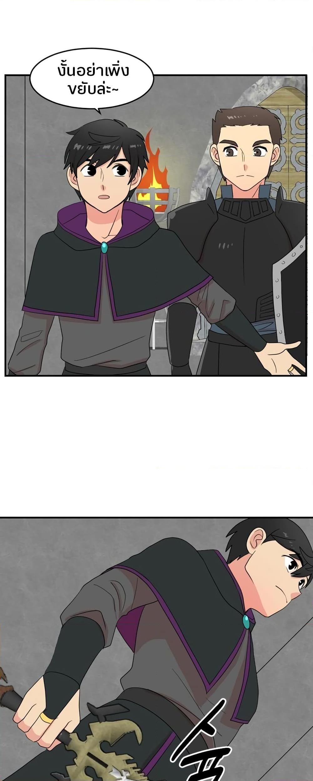 Manga-lc-com อ่านมังงะ อ่านการ์ตูน ออนไลน์ ฟรี Reader ตอนที่ 1 2 3 4 5 6 7 8 9 10 11 12 13 14 ฟรี ไม่มีโฆษณา Manga-lc - อ่าน มังงะ อ่าน การ์ตูน ออนไลน์ อ่านมังงะ ฟรี