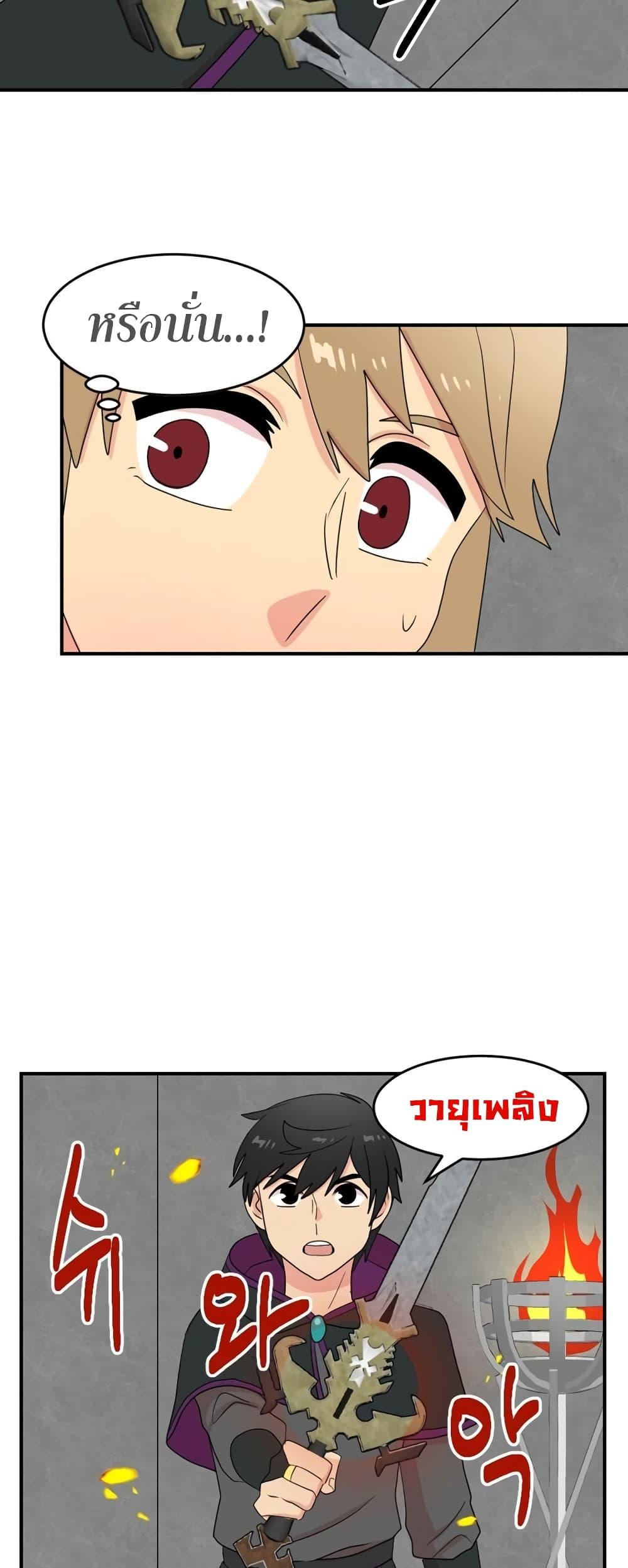 Manga-lc-com อ่านมังงะ อ่านการ์ตูน ออนไลน์ ฟรี Reader ตอนที่ 1 2 3 4 5 6 7 8 9 10 11 12 13 14 ฟรี ไม่มีโฆษณา Manga-lc - อ่าน มังงะ อ่าน การ์ตูน ออนไลน์ อ่านมังงะ ฟรี