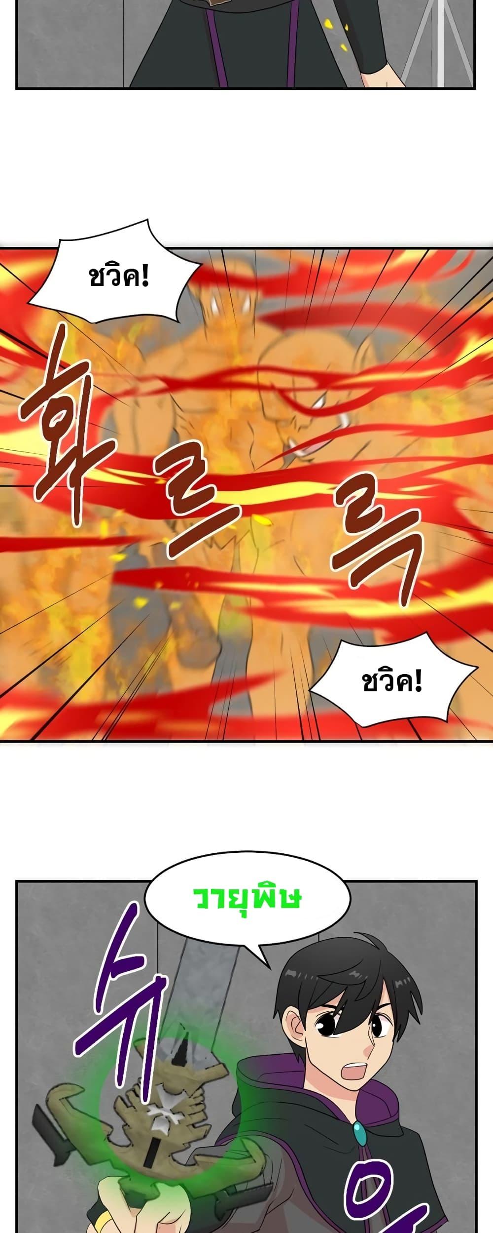 Manga-lc-com อ่านมังงะ อ่านการ์ตูน ออนไลน์ ฟรี Reader ตอนที่ 1 2 3 4 5 6 7 8 9 10 11 12 13 14 ฟรี ไม่มีโฆษณา Manga-lc - อ่าน มังงะ อ่าน การ์ตูน ออนไลน์ อ่านมังงะ ฟรี