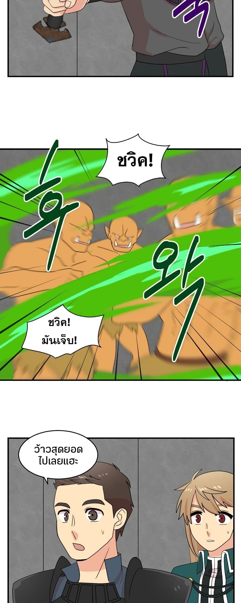 Manga-lc-com อ่านมังงะ อ่านการ์ตูน ออนไลน์ ฟรี Reader ตอนที่ 1 2 3 4 5 6 7 8 9 10 11 12 13 14 ฟรี ไม่มีโฆษณา Manga-lc - อ่าน มังงะ อ่าน การ์ตูน ออนไลน์ อ่านมังงะ ฟรี