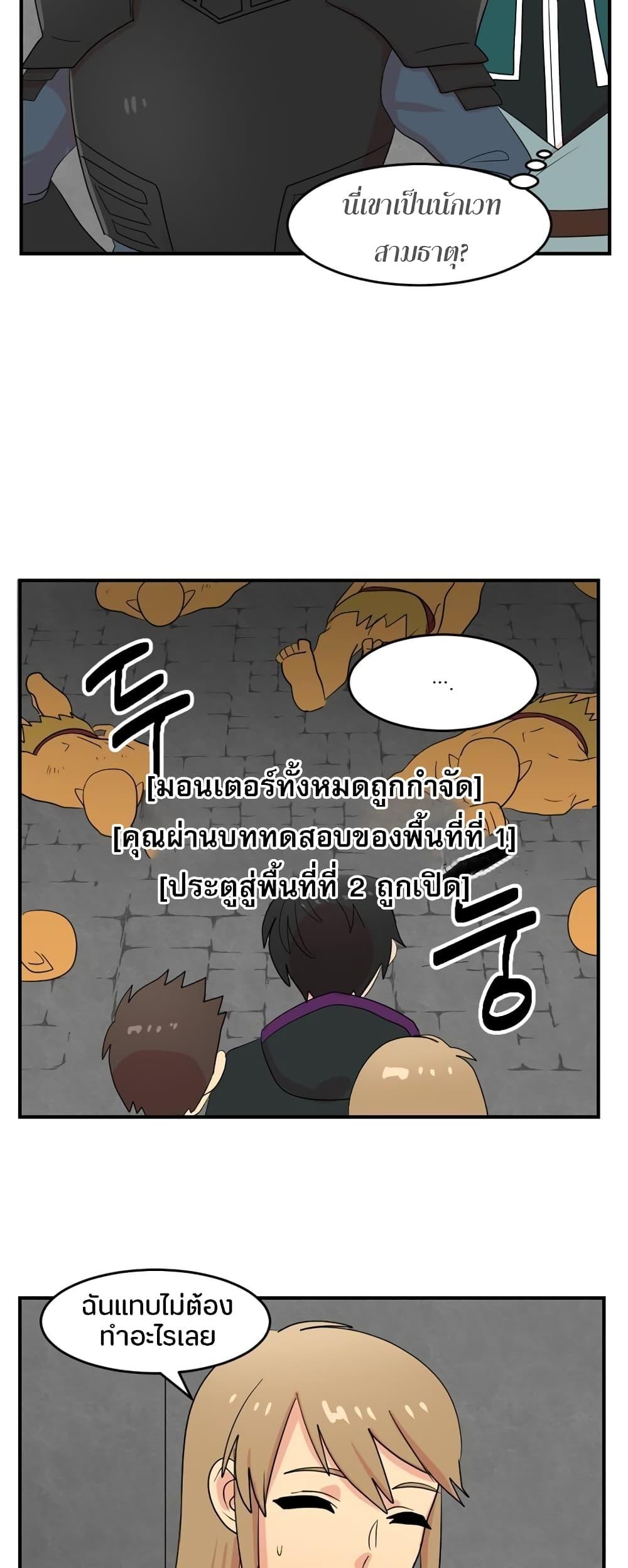 Manga-lc-com อ่านมังงะ อ่านการ์ตูน ออนไลน์ ฟรี Reader ตอนที่ 1 2 3 4 5 6 7 8 9 10 11 12 13 14 ฟรี ไม่มีโฆษณา Manga-lc - อ่าน มังงะ อ่าน การ์ตูน ออนไลน์ อ่านมังงะ ฟรี