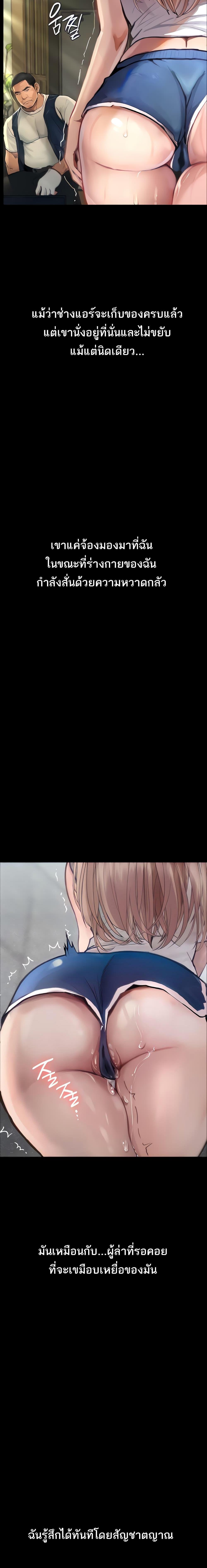 Manga-lc-com อ่านมังงะ อ่านการ์ตูน ออนไลน์ ฟรี Story Corruption ตอนที่ 1 2 3 4 5 6 7 8 9 10 11 12 13 14 ฟรี ไม่มีโฆษณา Manga-lc - อ่าน มังงะ อ่าน การ์ตูน ออนไลน์ อ่านมังงะ ฟรี