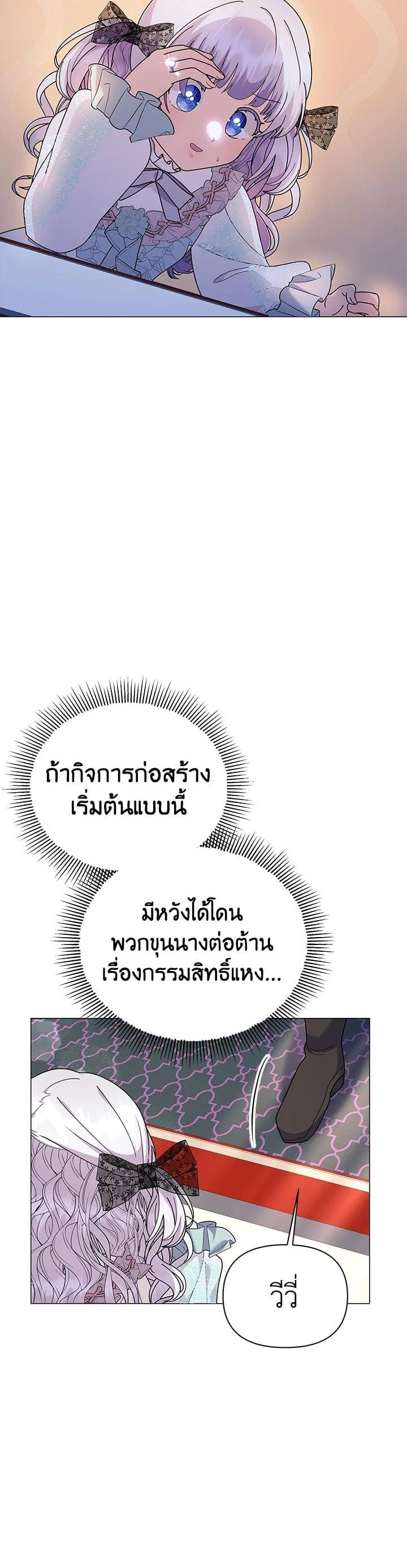 Manga-lc-com อ่านมังงะ อ่านการ์ตูน ออนไลน์ ฟรี The Little Landlady ตอนที่ 1 2 3 4 5 6 7 8 9 10 11 12 13 14 ฟรี ไม่มีโฆษณา Manga-lc - อ่าน มังงะ อ่าน การ์ตูน ออนไลน์ อ่านมังงะ ฟรี