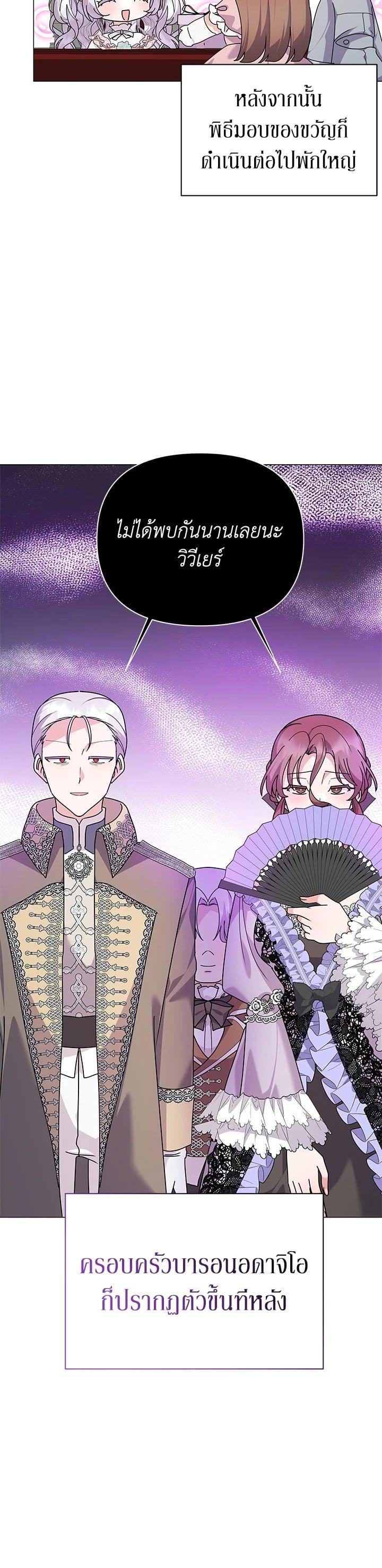 Manga-lc-com อ่านมังงะ อ่านการ์ตูน ออนไลน์ ฟรี The Little Landlady ตอนที่ 1 2 3 4 5 6 7 8 9 10 11 12 13 14 ฟรี ไม่มีโฆษณา Manga-lc - อ่าน มังงะ อ่าน การ์ตูน ออนไลน์ อ่านมังงะ ฟรี