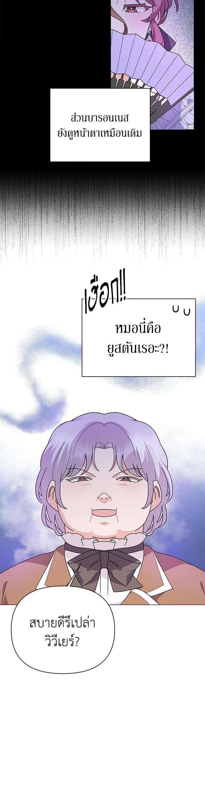 Manga-lc-com อ่านมังงะ อ่านการ์ตูน ออนไลน์ ฟรี The Little Landlady ตอนที่ 1 2 3 4 5 6 7 8 9 10 11 12 13 14 ฟรี ไม่มีโฆษณา Manga-lc - อ่าน มังงะ อ่าน การ์ตูน ออนไลน์ อ่านมังงะ ฟรี