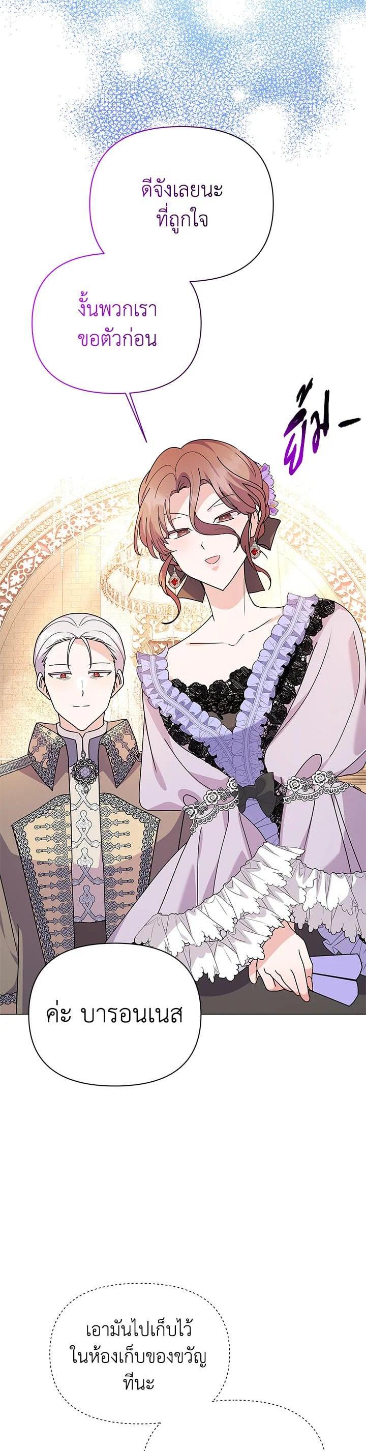 Manga-lc-com อ่านมังงะ อ่านการ์ตูน ออนไลน์ ฟรี The Little Landlady ตอนที่ 1 2 3 4 5 6 7 8 9 10 11 12 13 14 ฟรี ไม่มีโฆษณา Manga-lc - อ่าน มังงะ อ่าน การ์ตูน ออนไลน์ อ่านมังงะ ฟรี