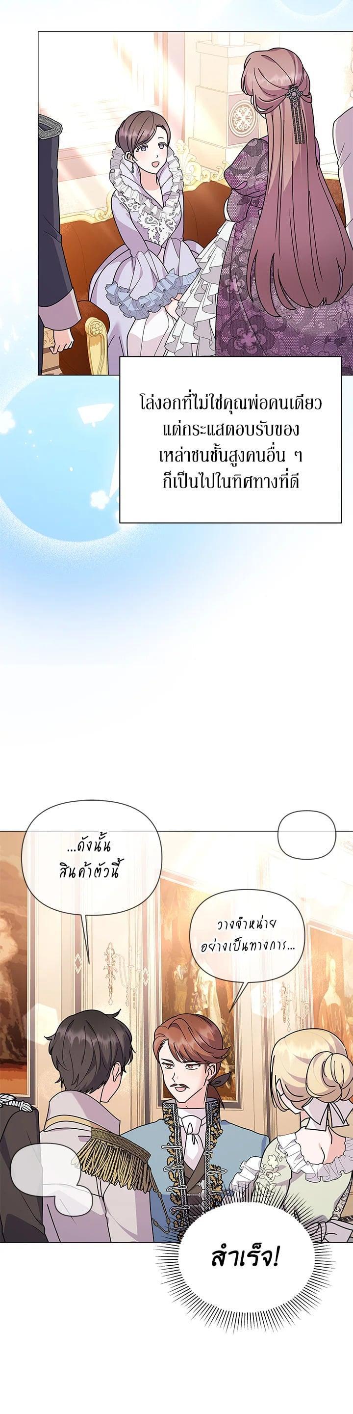 Manga-lc-com อ่านมังงะ อ่านการ์ตูน ออนไลน์ ฟรี The Little Landlady ตอนที่ 1 2 3 4 5 6 7 8 9 10 11 12 13 14 ฟรี ไม่มีโฆษณา Manga-lc - อ่าน มังงะ อ่าน การ์ตูน ออนไลน์ อ่านมังงะ ฟรี