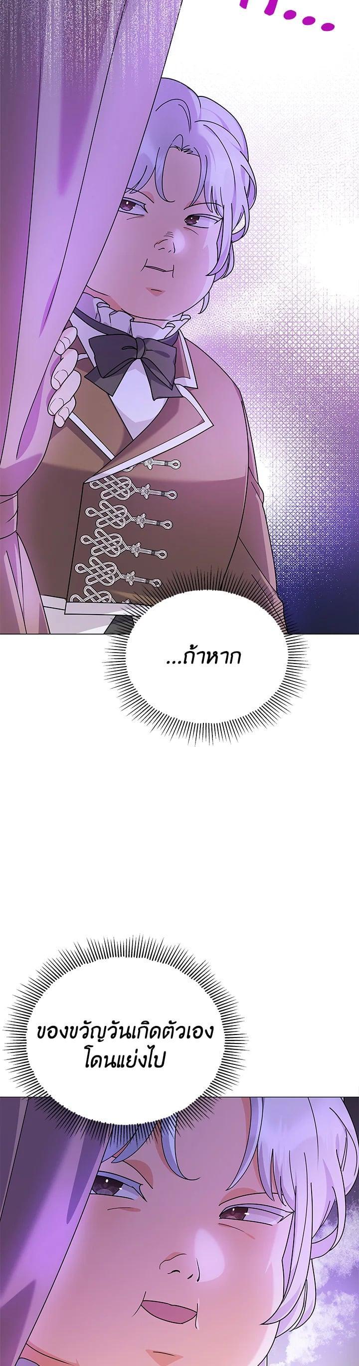 Manga-lc-com อ่านมังงะ อ่านการ์ตูน ออนไลน์ ฟรี The Little Landlady ตอนที่ 1 2 3 4 5 6 7 8 9 10 11 12 13 14 ฟรี ไม่มีโฆษณา Manga-lc - อ่าน มังงะ อ่าน การ์ตูน ออนไลน์ อ่านมังงะ ฟรี