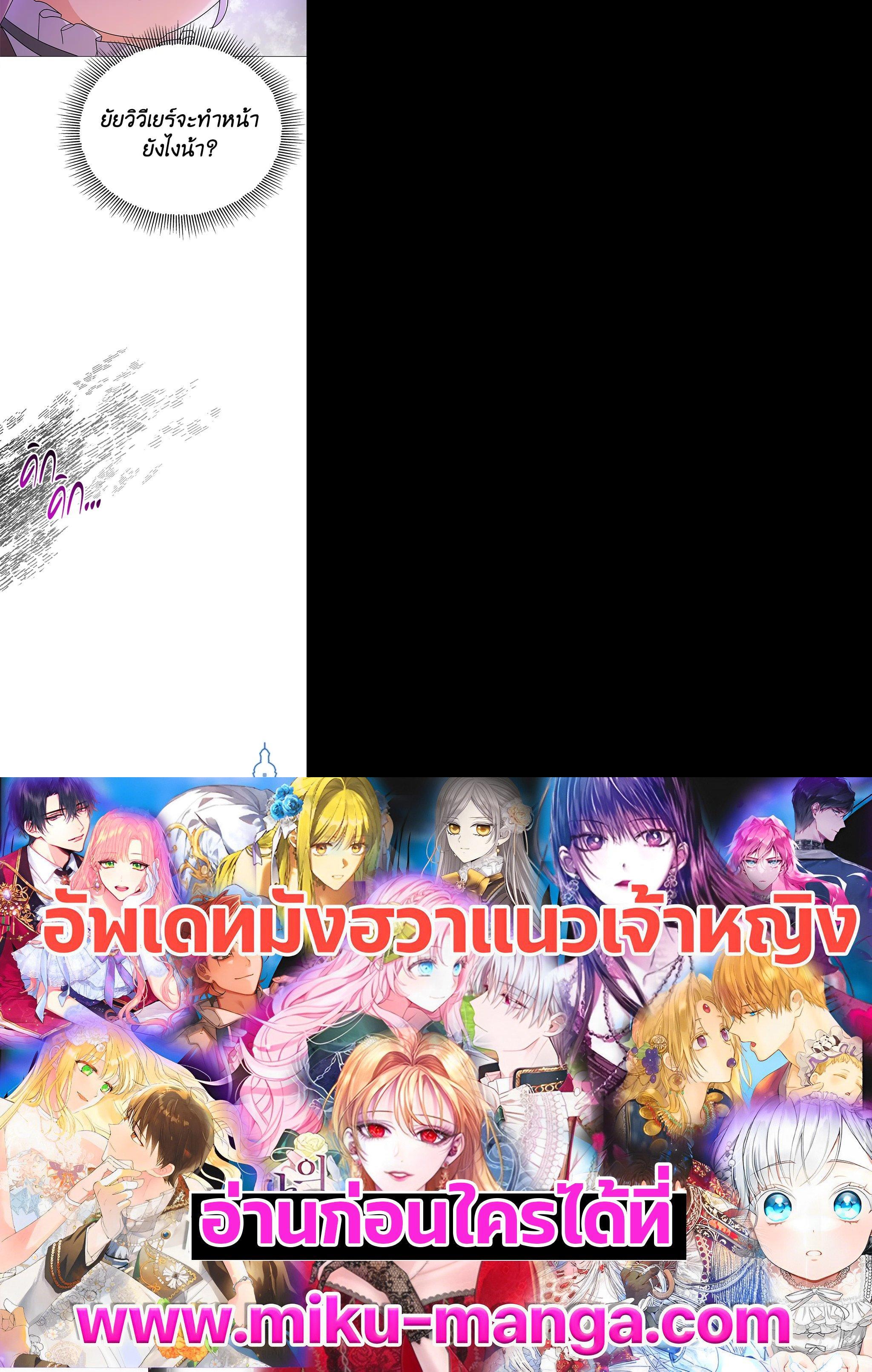 Manga-lc-com อ่านมังงะ อ่านการ์ตูน ออนไลน์ ฟรี The Little Landlady ตอนที่ 1 2 3 4 5 6 7 8 9 10 11 12 13 14 ฟรี ไม่มีโฆษณา Manga-lc - อ่าน มังงะ อ่าน การ์ตูน ออนไลน์ อ่านมังงะ ฟรี