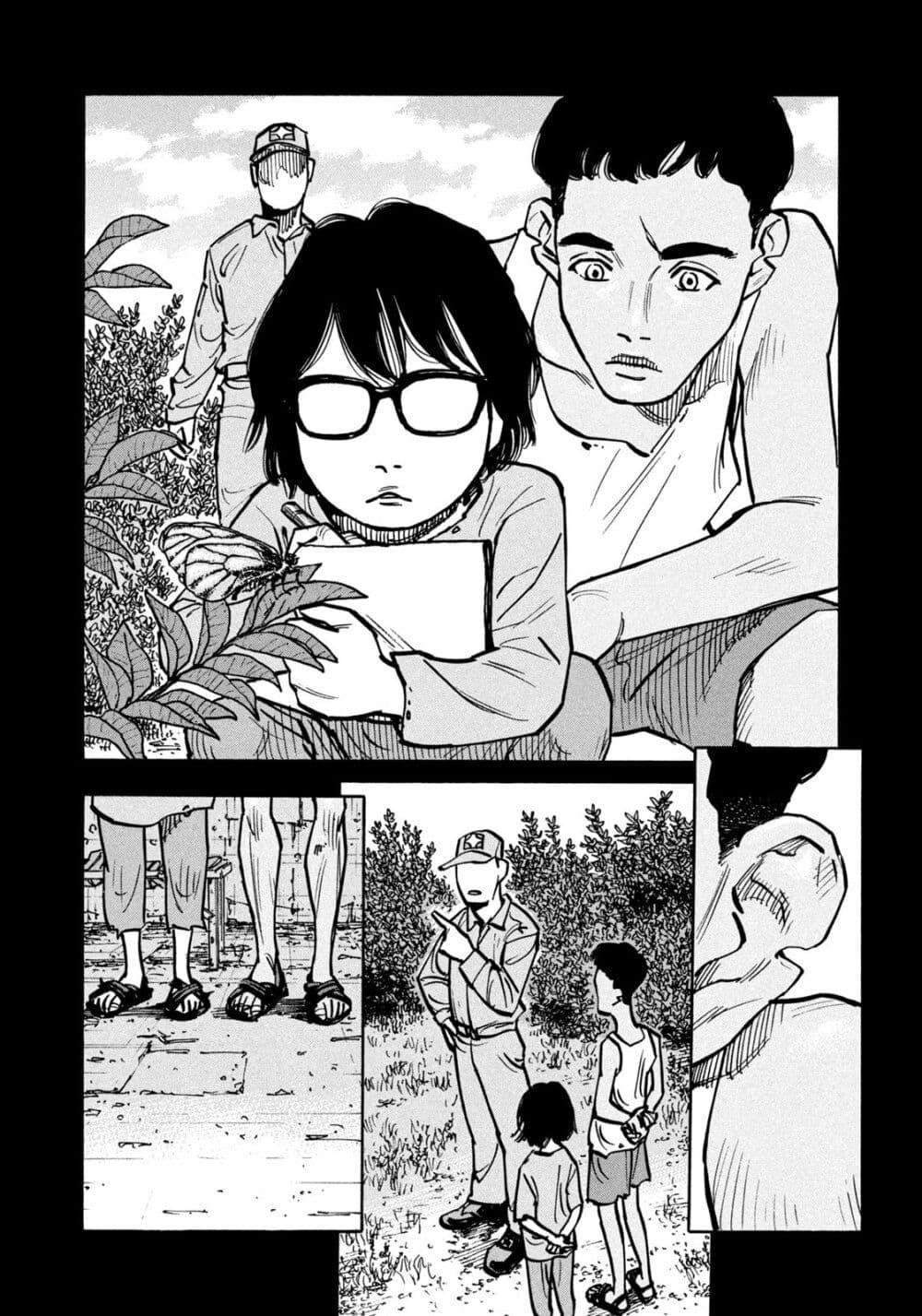 Manga-lc-com อ่านมังงะ อ่านการ์ตูน ออนไลน์ ฟรี Heiwa no Kuni no Shimazaki e ตอนที่ 1 2 3 4 5 6 7 8 9 10 11 12 13 14 ฟรี ไม่มีโฆษณา Manga-lc - อ่าน มังงะ อ่าน การ์ตูน ออนไลน์ อ่านมังงะ ฟรี