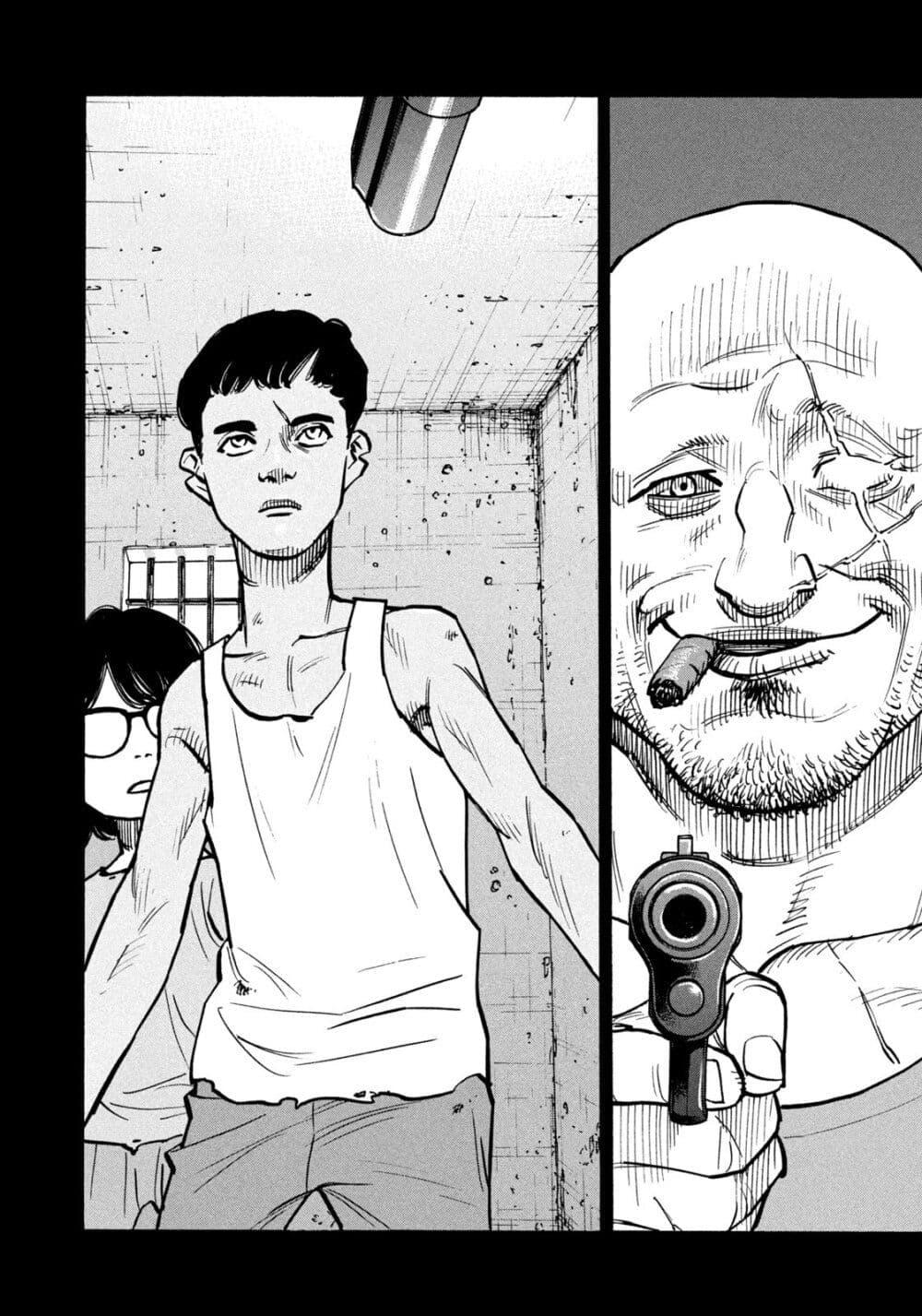 Manga-lc-com อ่านมังงะ อ่านการ์ตูน ออนไลน์ ฟรี Heiwa no Kuni no Shimazaki e ตอนที่ 1 2 3 4 5 6 7 8 9 10 11 12 13 14 ฟรี ไม่มีโฆษณา Manga-lc - อ่าน มังงะ อ่าน การ์ตูน ออนไลน์ อ่านมังงะ ฟรี