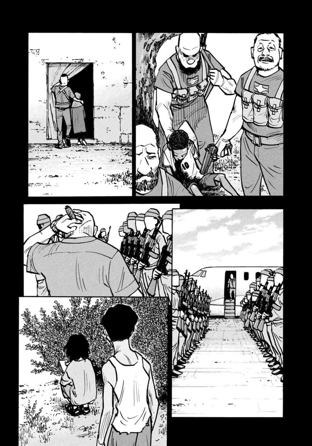 Manga-lc-com อ่านมังงะ อ่านการ์ตูน ออนไลน์ ฟรี Heiwa no Kuni no Shimazaki e ตอนที่ 1 2 3 4 5 6 7 8 9 10 11 12 13 14 ฟรี ไม่มีโฆษณา Manga-lc - อ่าน มังงะ อ่าน การ์ตูน ออนไลน์ อ่านมังงะ ฟรี