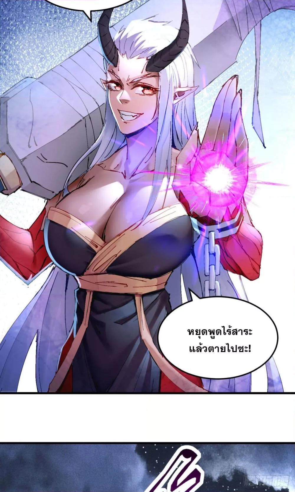 Manga-lc-com อ่านมังงะ อ่านการ์ตูน ออนไลน์ ฟรี ลูกเขยบ้าฝึกตน ตอนที่ 1 2 3 4 5 6 7 8 9 10 11 12 13 14 ฟรี ไม่มีโฆษณา Manga-lc - อ่าน มังงะ อ่าน การ์ตูน ออนไลน์ อ่านมังงะ ฟรี