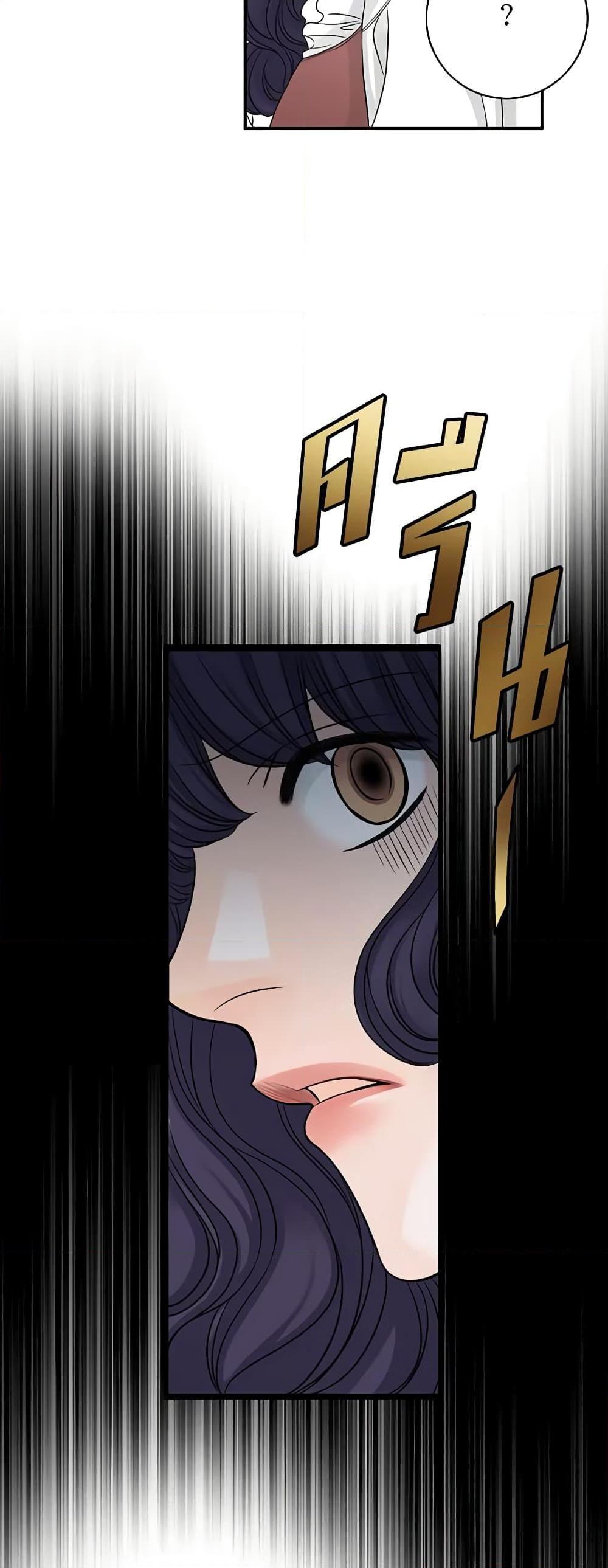 Manga-lc-com อ่านมังงะ อ่านการ์ตูน ออนไลน์ ฟรี The Eighth Bride ตอนที่ 1 2 3 4 5 6 7 8 9 10 11 12 13 14 ฟรี ไม่มีโฆษณา Manga-lc - อ่าน มังงะ อ่าน การ์ตูน ออนไลน์ อ่านมังงะ ฟรี