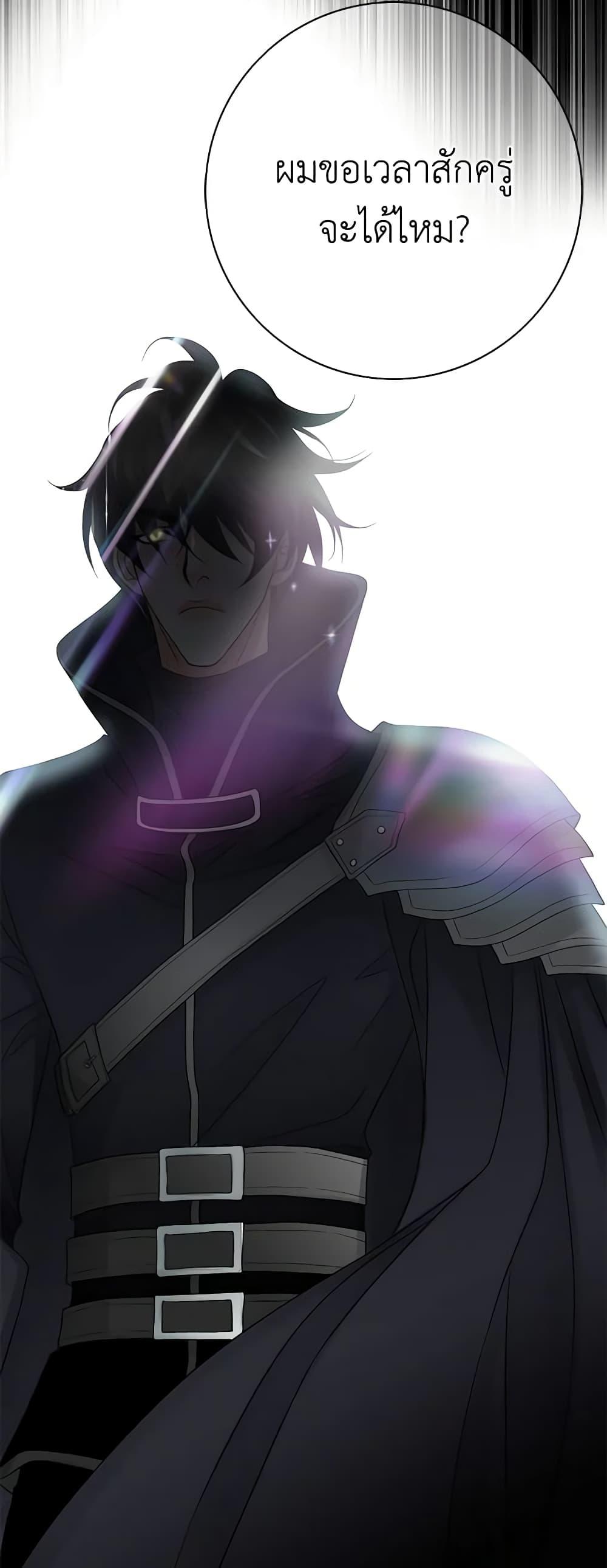 Manga-lc-com อ่านมังงะ อ่านการ์ตูน ออนไลน์ ฟรี The Eighth Bride ตอนที่ 1 2 3 4 5 6 7 8 9 10 11 12 13 14 ฟรี ไม่มีโฆษณา Manga-lc - อ่าน มังงะ อ่าน การ์ตูน ออนไลน์ อ่านมังงะ ฟรี