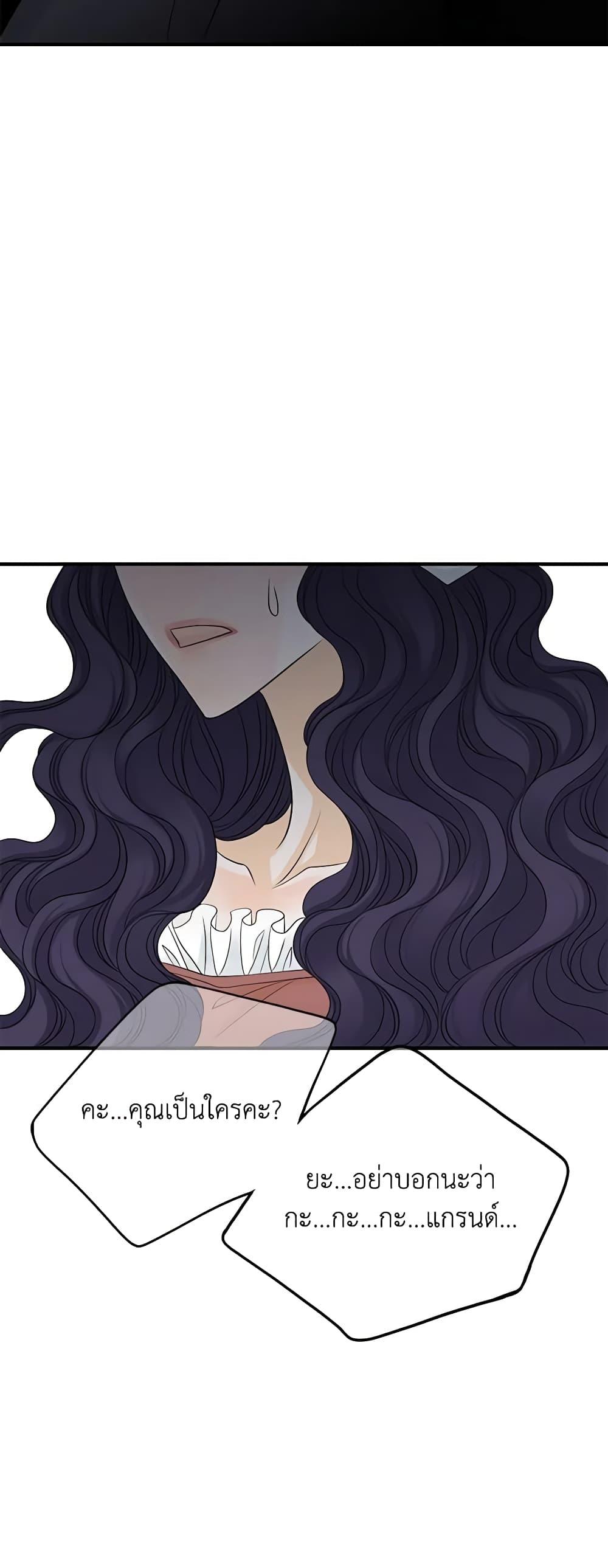 Manga-lc-com อ่านมังงะ อ่านการ์ตูน ออนไลน์ ฟรี The Eighth Bride ตอนที่ 1 2 3 4 5 6 7 8 9 10 11 12 13 14 ฟรี ไม่มีโฆษณา Manga-lc - อ่าน มังงะ อ่าน การ์ตูน ออนไลน์ อ่านมังงะ ฟรี