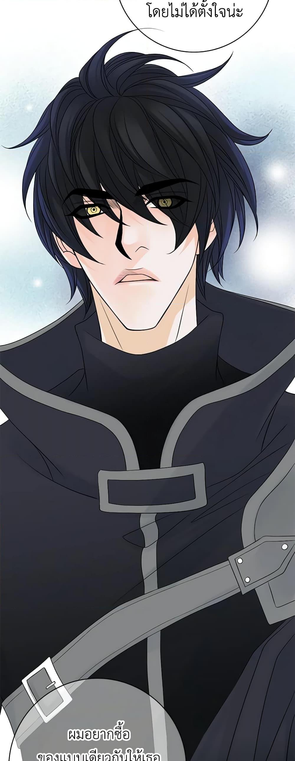 Manga-lc-com อ่านมังงะ อ่านการ์ตูน ออนไลน์ ฟรี The Eighth Bride ตอนที่ 1 2 3 4 5 6 7 8 9 10 11 12 13 14 ฟรี ไม่มีโฆษณา Manga-lc - อ่าน มังงะ อ่าน การ์ตูน ออนไลน์ อ่านมังงะ ฟรี