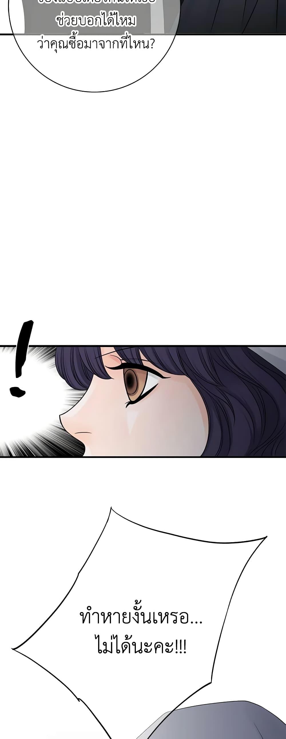 Manga-lc-com อ่านมังงะ อ่านการ์ตูน ออนไลน์ ฟรี The Eighth Bride ตอนที่ 1 2 3 4 5 6 7 8 9 10 11 12 13 14 ฟรี ไม่มีโฆษณา Manga-lc - อ่าน มังงะ อ่าน การ์ตูน ออนไลน์ อ่านมังงะ ฟรี