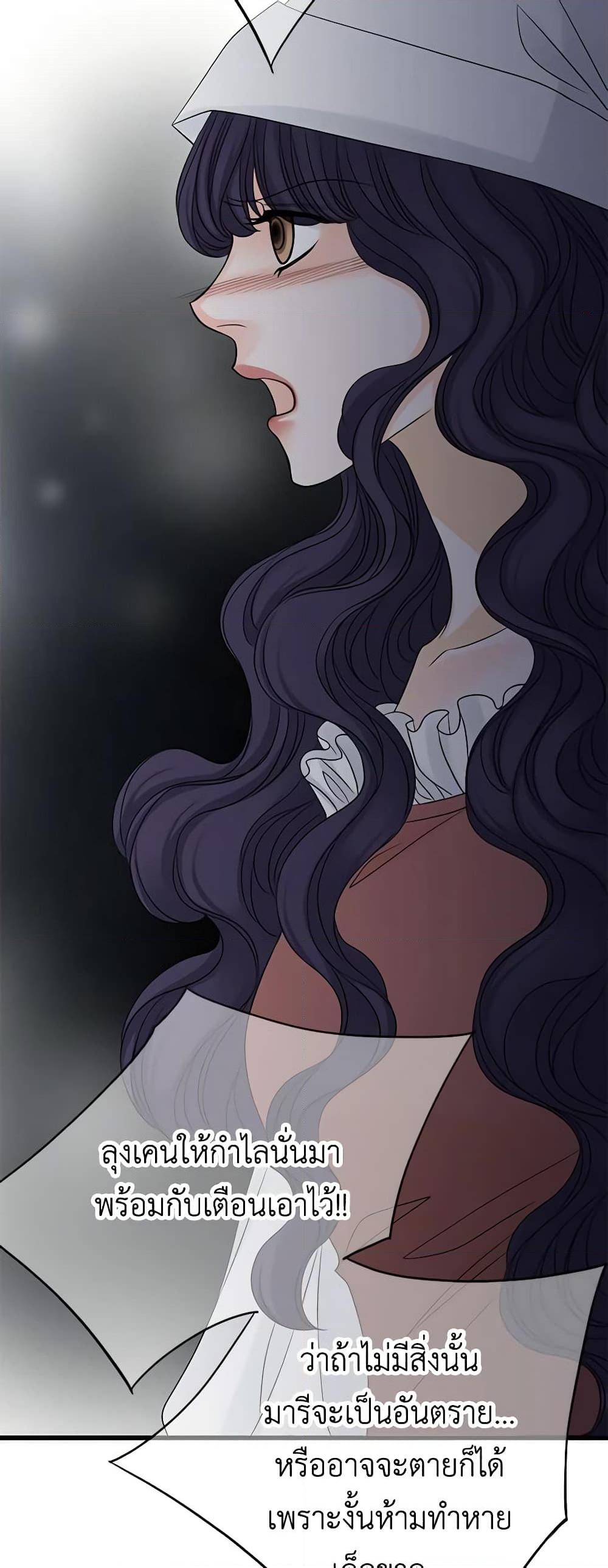 Manga-lc-com อ่านมังงะ อ่านการ์ตูน ออนไลน์ ฟรี The Eighth Bride ตอนที่ 1 2 3 4 5 6 7 8 9 10 11 12 13 14 ฟรี ไม่มีโฆษณา Manga-lc - อ่าน มังงะ อ่าน การ์ตูน ออนไลน์ อ่านมังงะ ฟรี