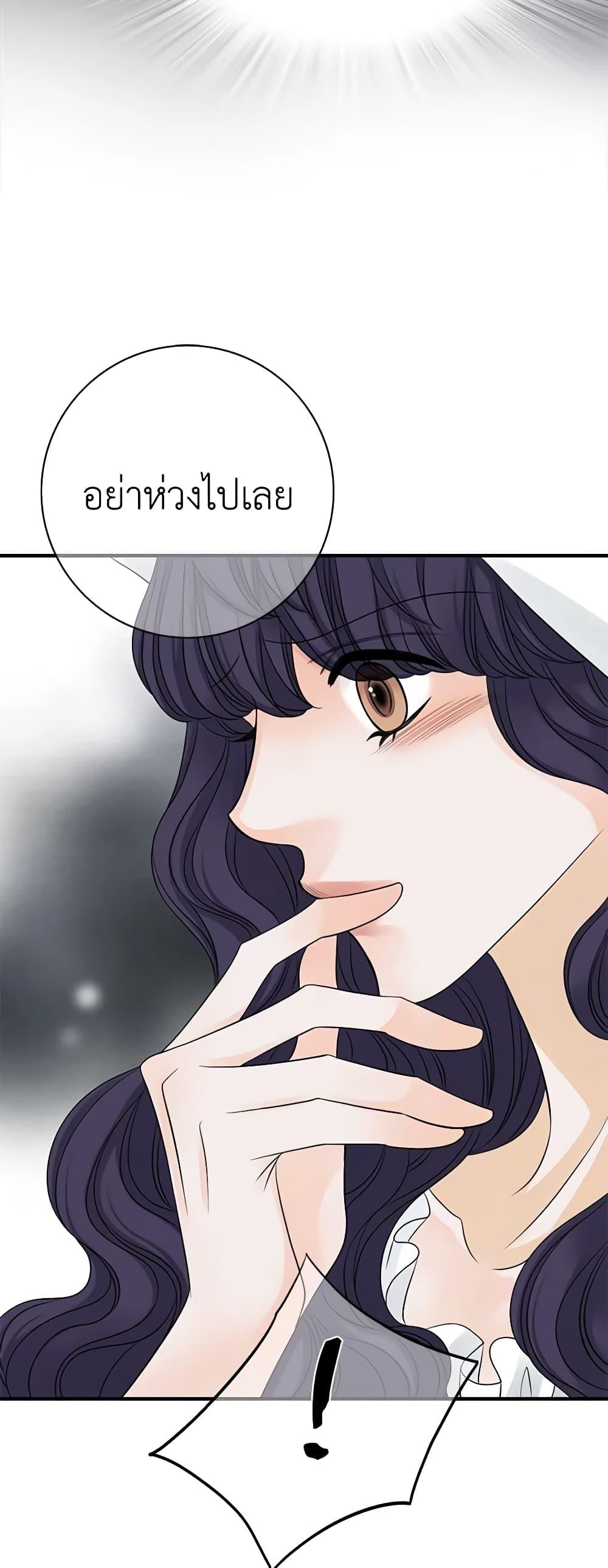 Manga-lc-com อ่านมังงะ อ่านการ์ตูน ออนไลน์ ฟรี The Eighth Bride ตอนที่ 1 2 3 4 5 6 7 8 9 10 11 12 13 14 ฟรี ไม่มีโฆษณา Manga-lc - อ่าน มังงะ อ่าน การ์ตูน ออนไลน์ อ่านมังงะ ฟรี
