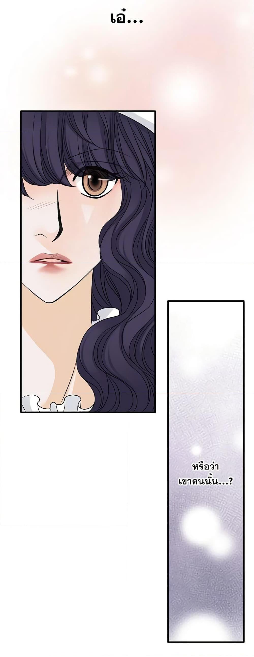 Manga-lc-com อ่านมังงะ อ่านการ์ตูน ออนไลน์ ฟรี The Eighth Bride ตอนที่ 1 2 3 4 5 6 7 8 9 10 11 12 13 14 ฟรี ไม่มีโฆษณา Manga-lc - อ่าน มังงะ อ่าน การ์ตูน ออนไลน์ อ่านมังงะ ฟรี