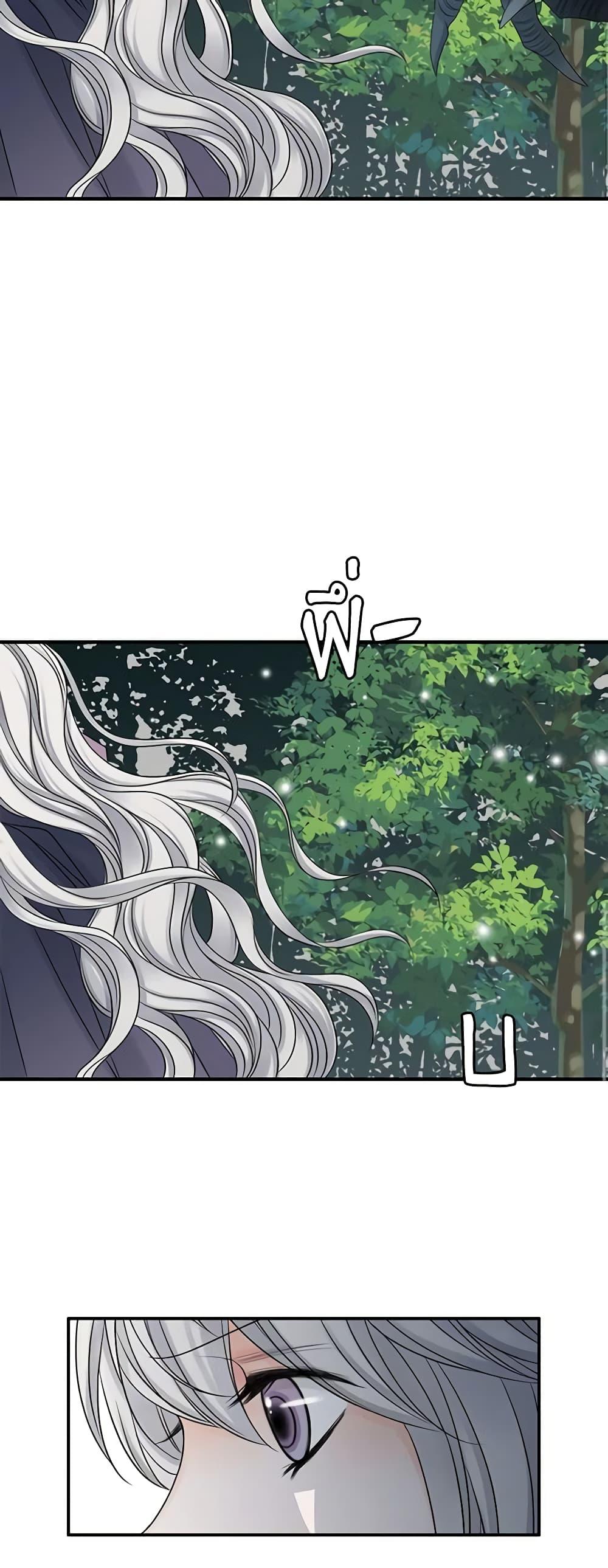 Manga-lc-com อ่านมังงะ อ่านการ์ตูน ออนไลน์ ฟรี The Eighth Bride ตอนที่ 1 2 3 4 5 6 7 8 9 10 11 12 13 14 ฟรี ไม่มีโฆษณา Manga-lc - อ่าน มังงะ อ่าน การ์ตูน ออนไลน์ อ่านมังงะ ฟรี