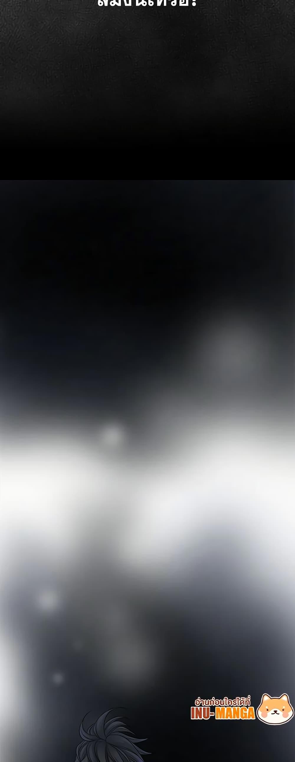 Manga-lc-com อ่านมังงะ อ่านการ์ตูน ออนไลน์ ฟรี The Eighth Bride ตอนที่ 1 2 3 4 5 6 7 8 9 10 11 12 13 14 ฟรี ไม่มีโฆษณา Manga-lc - อ่าน มังงะ อ่าน การ์ตูน ออนไลน์ อ่านมังงะ ฟรี