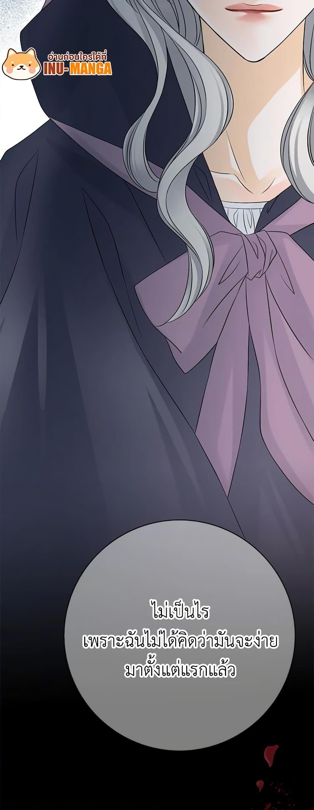 Manga-lc-com อ่านมังงะ อ่านการ์ตูน ออนไลน์ ฟรี The Eighth Bride ตอนที่ 1 2 3 4 5 6 7 8 9 10 11 12 13 14 ฟรี ไม่มีโฆษณา Manga-lc - อ่าน มังงะ อ่าน การ์ตูน ออนไลน์ อ่านมังงะ ฟรี