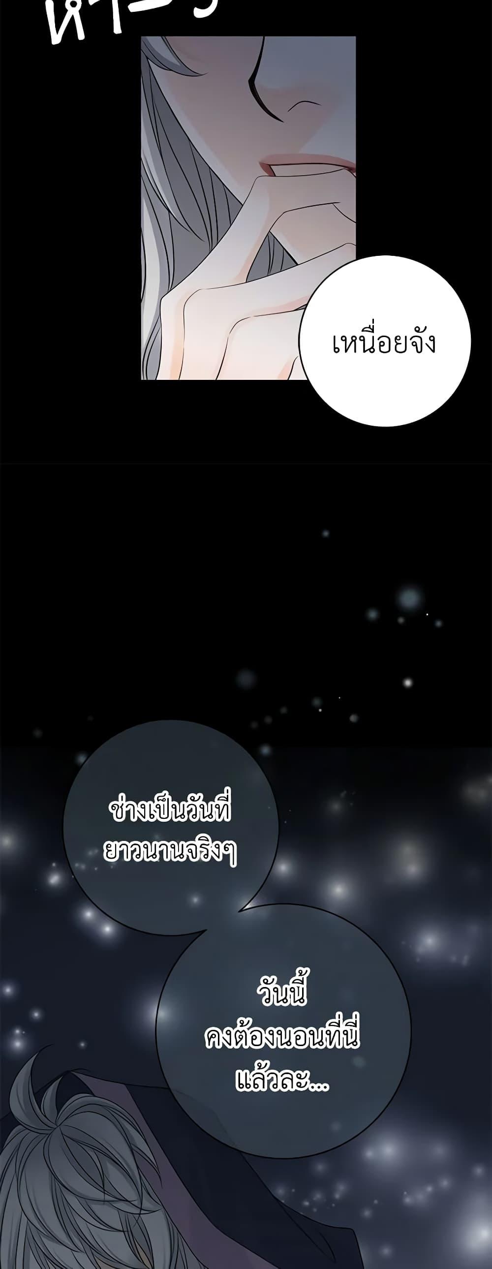 Manga-lc-com อ่านมังงะ อ่านการ์ตูน ออนไลน์ ฟรี The Eighth Bride ตอนที่ 1 2 3 4 5 6 7 8 9 10 11 12 13 14 ฟรี ไม่มีโฆษณา Manga-lc - อ่าน มังงะ อ่าน การ์ตูน ออนไลน์ อ่านมังงะ ฟรี