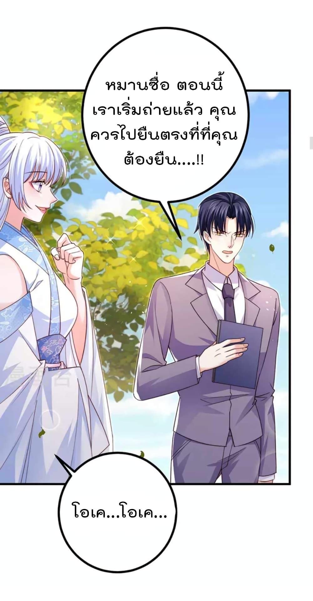 Manga-lc-com อ่านมังงะ อ่านการ์ตูน ออนไลน์ ฟรี One Hundred Ways to Abuse Scum ตอนที่ 1 2 3 4 5 6 7 8 9 10 11 12 13 14 ฟรี ไม่มีโฆษณา Manga-lc - อ่าน มังงะ อ่าน การ์ตูน ออนไลน์ อ่านมังงะ ฟรี