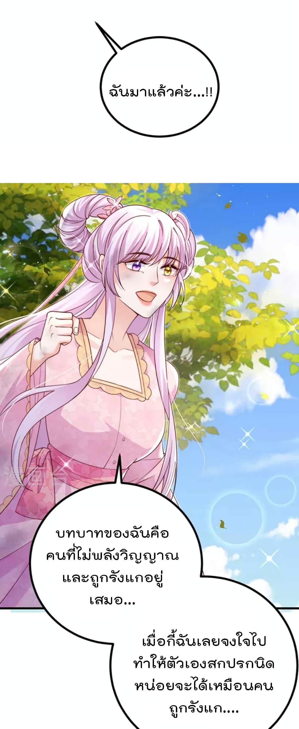 Manga-lc-com อ่านมังงะ อ่านการ์ตูน ออนไลน์ ฟรี One Hundred Ways to Abuse Scum ตอนที่ 1 2 3 4 5 6 7 8 9 10 11 12 13 14 ฟรี ไม่มีโฆษณา Manga-lc - อ่าน มังงะ อ่าน การ์ตูน ออนไลน์ อ่านมังงะ ฟรี